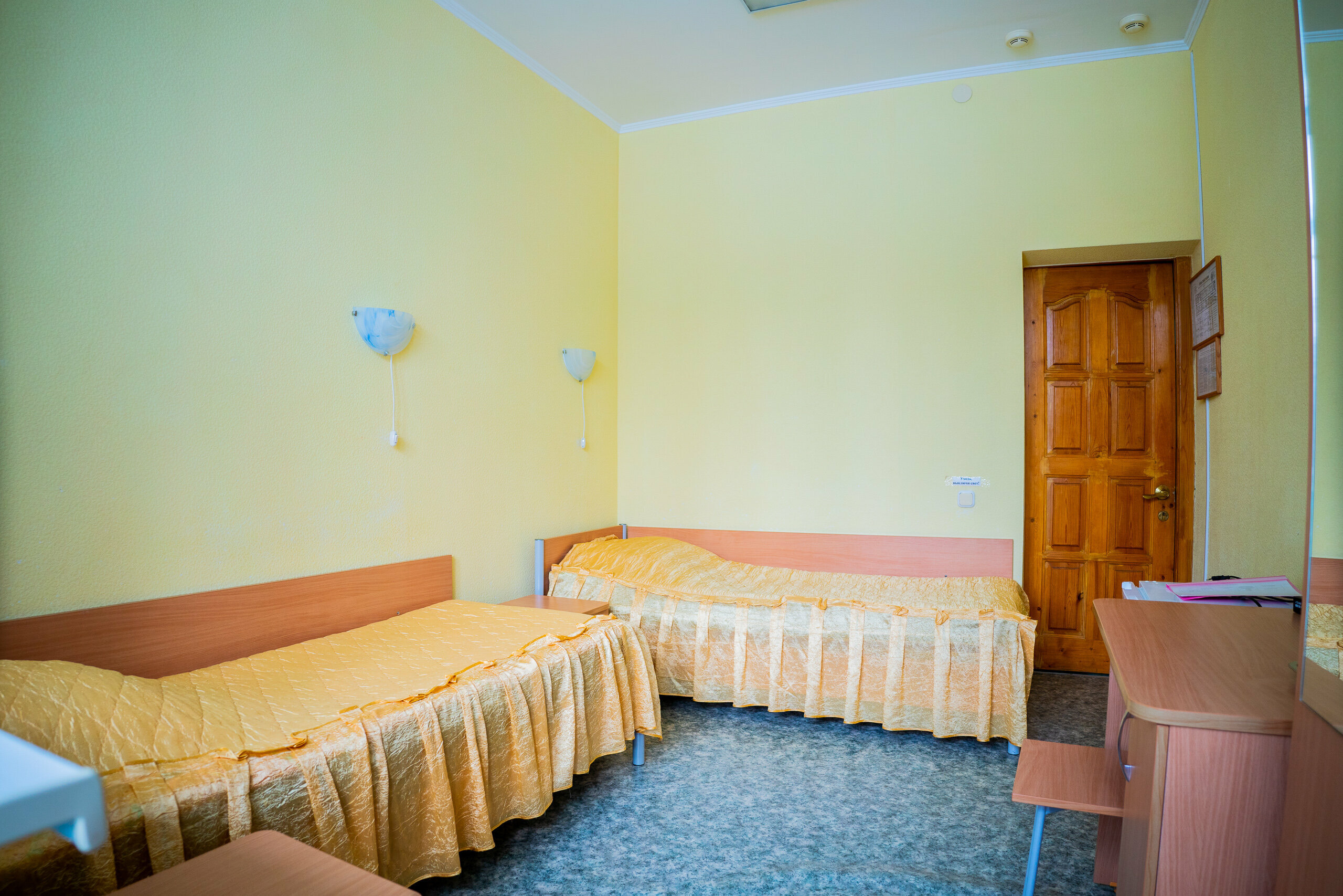 Стандартный четырехместный номер