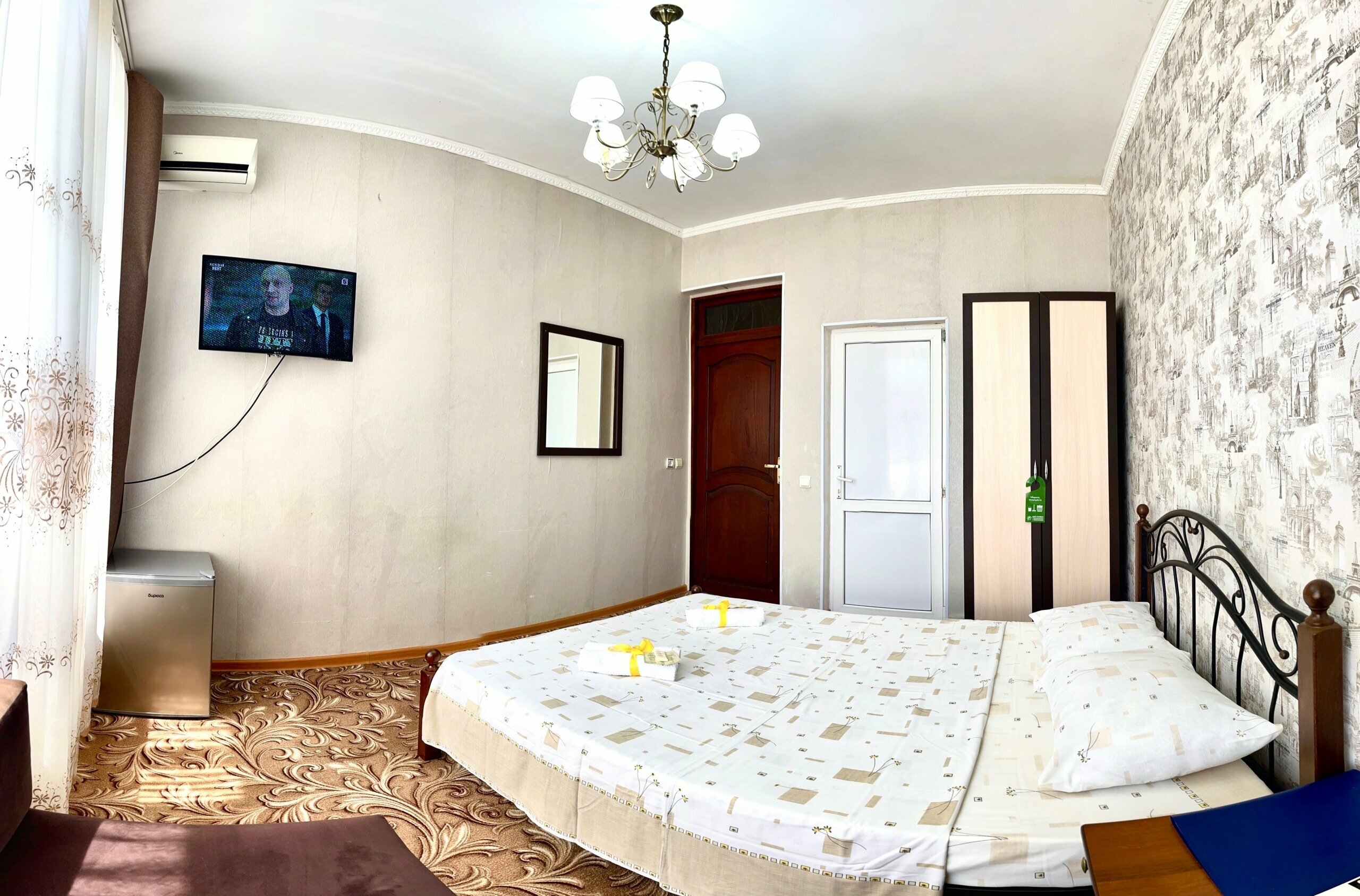 Двухместный номер с 1 кроватью