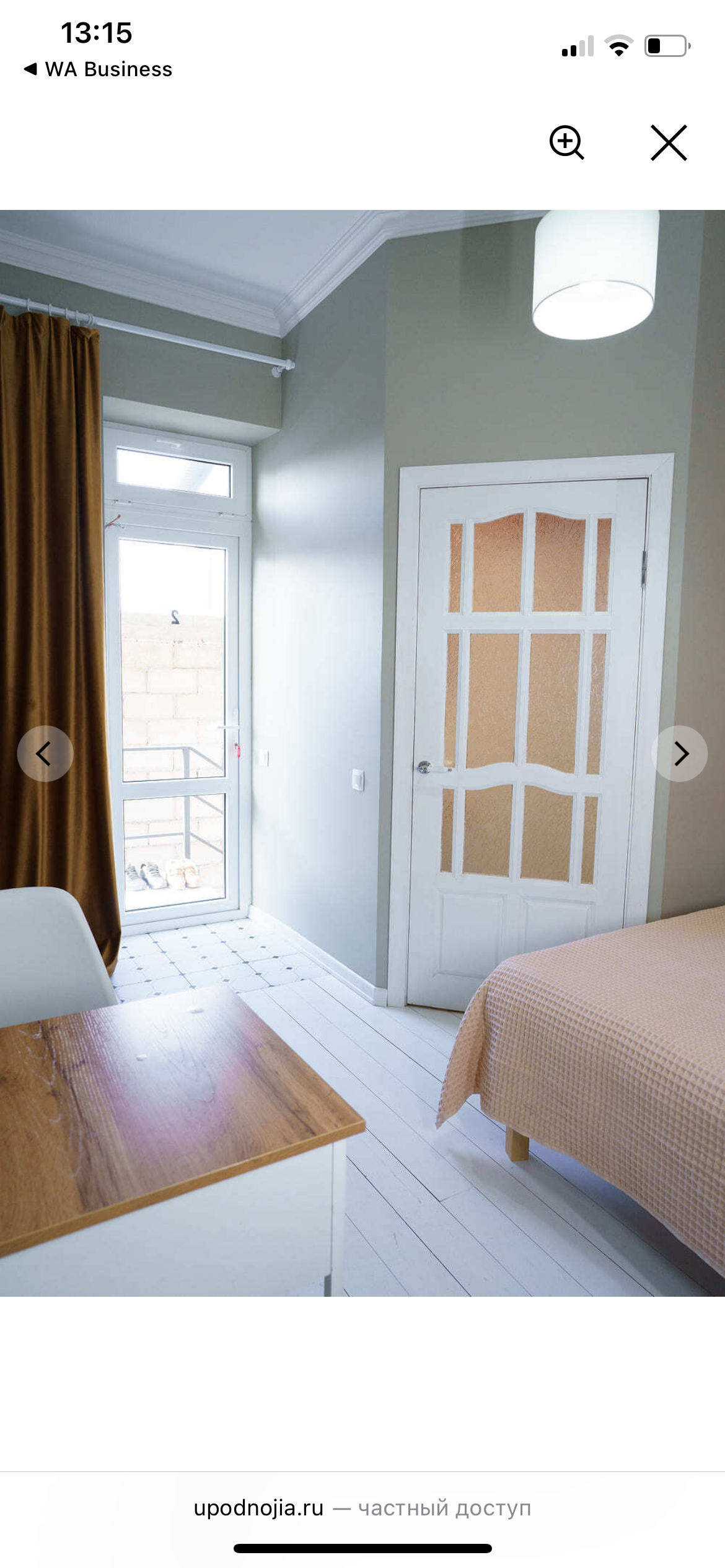 Двухместный номер с 1 кроватью или 2 отдельными кроватями