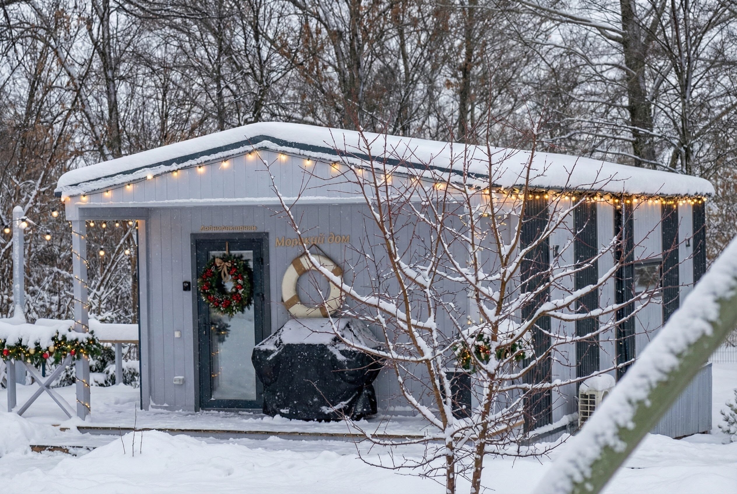 Морской семейный коттедж с джакузи