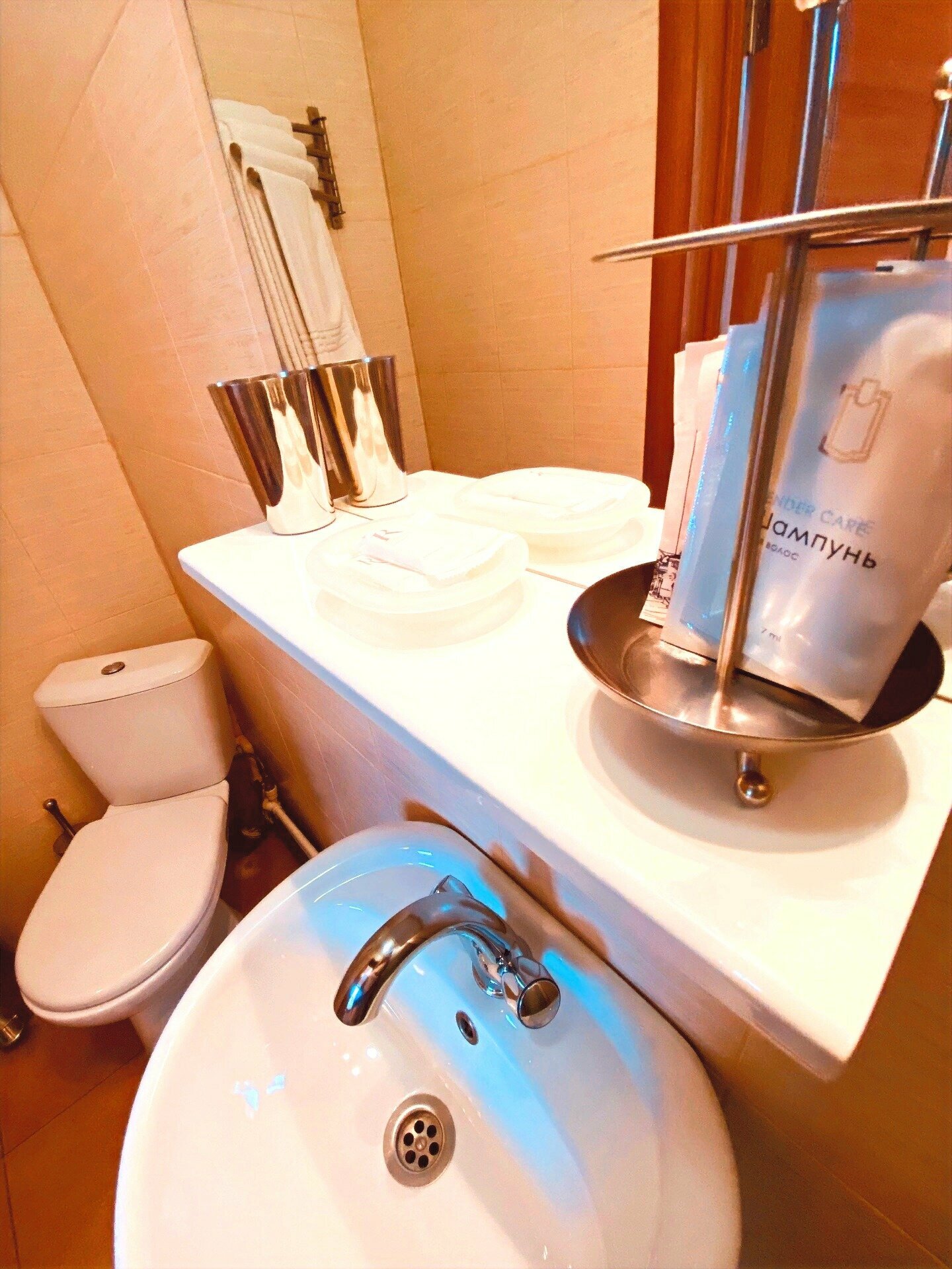 Номер Комфорт