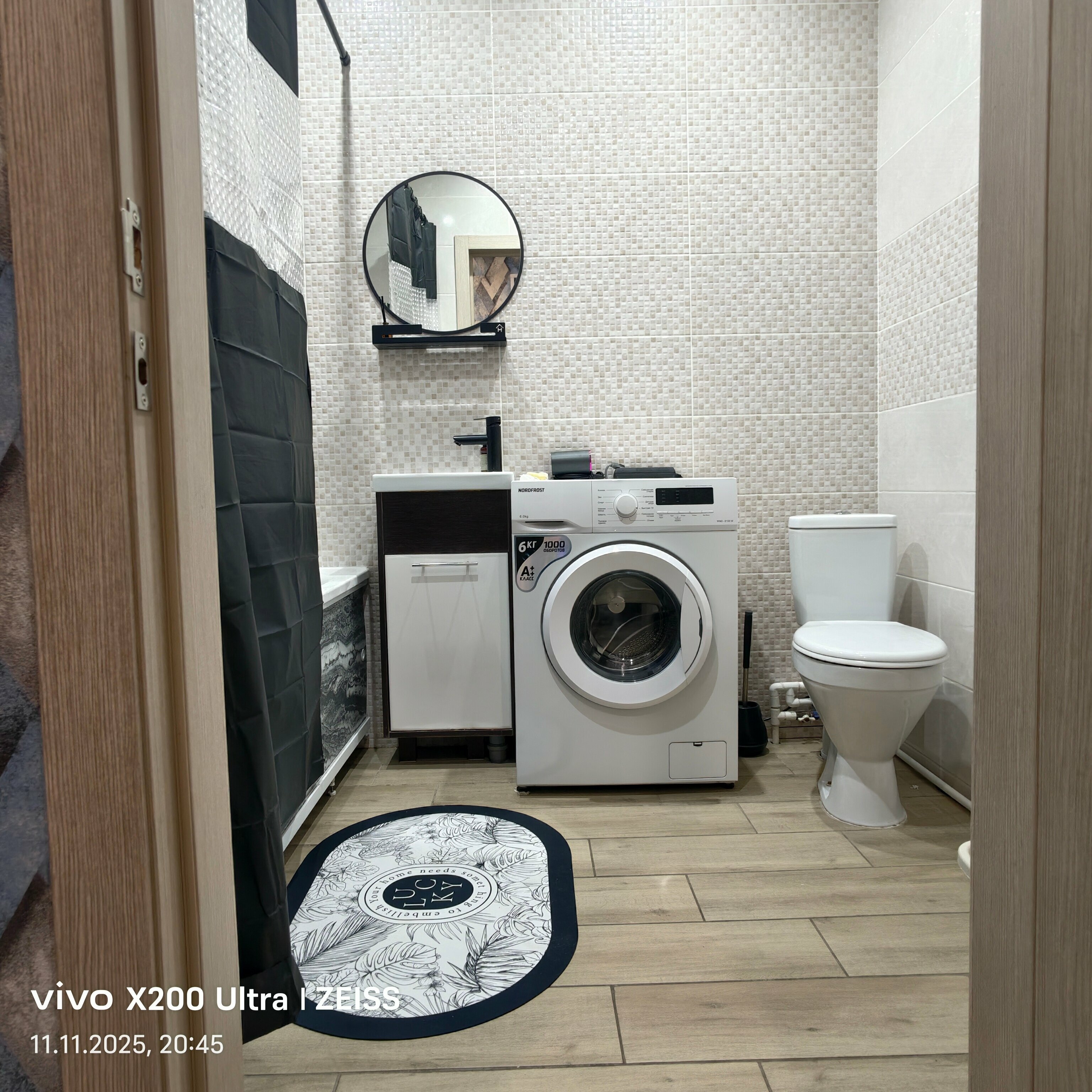 Дом для семейного отдыха