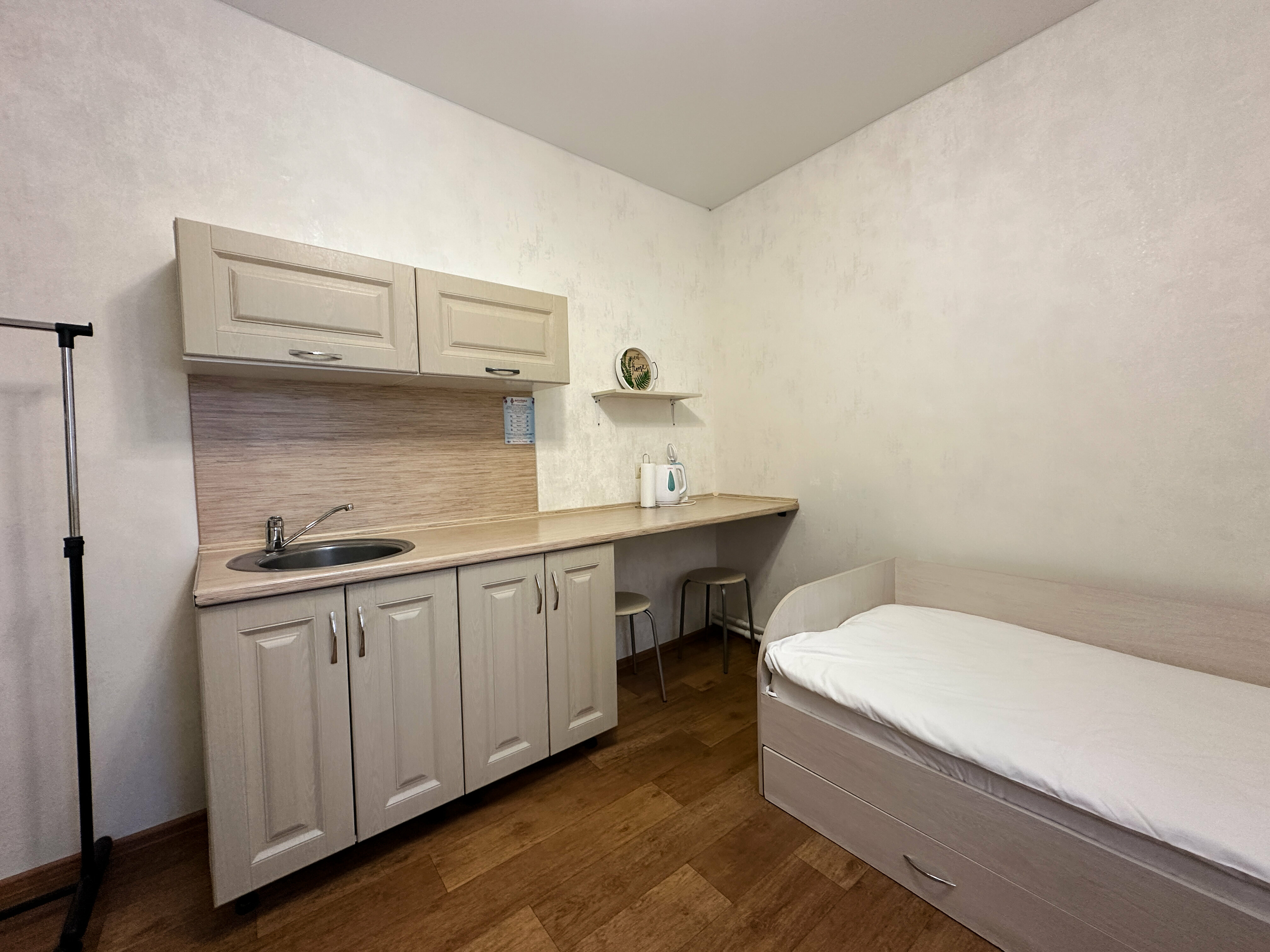 Бюджетный двухместный номер с 2 отдельными кроватями