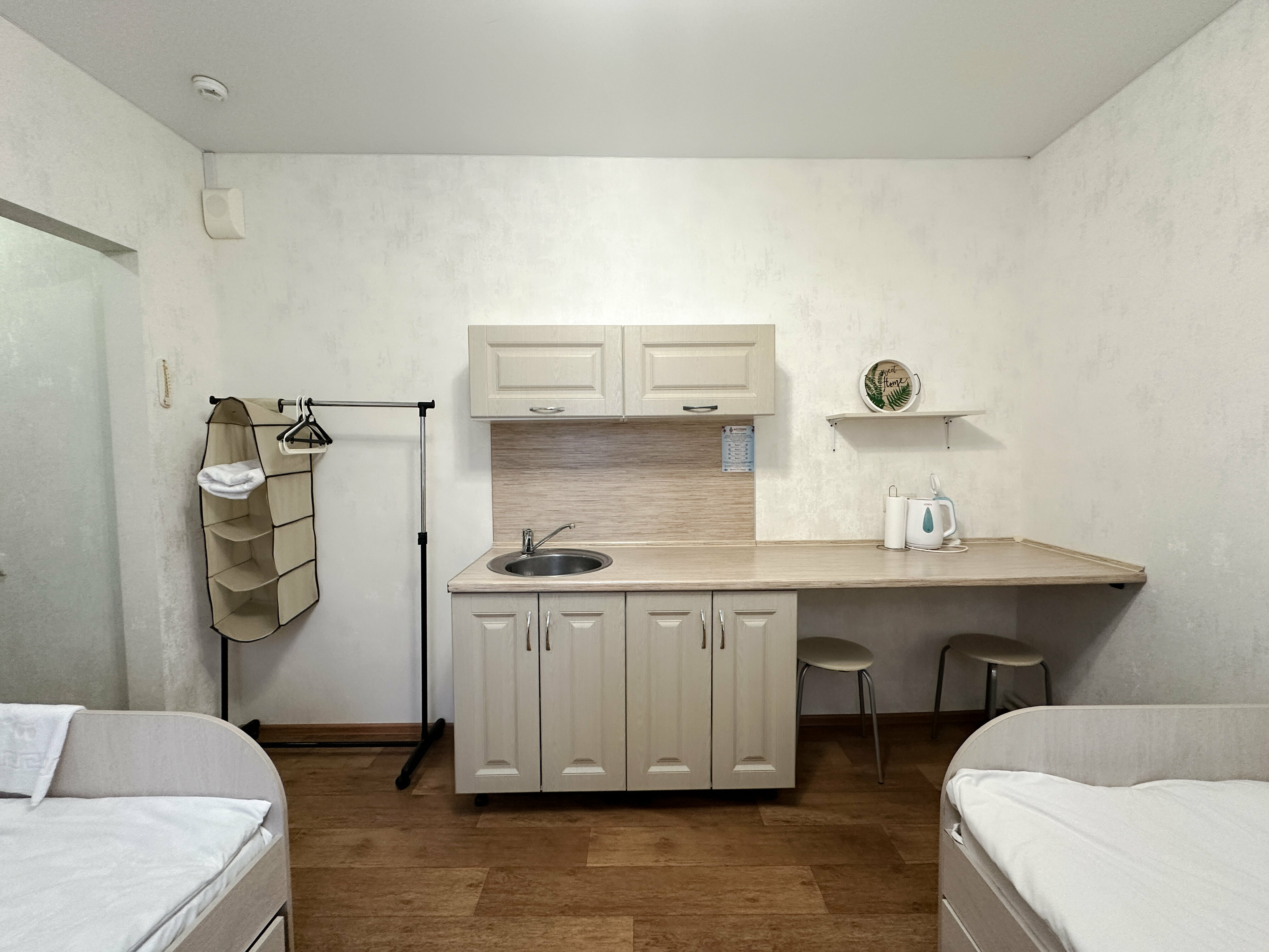 Бюджетный двухместный номер с 2 отдельными кроватями