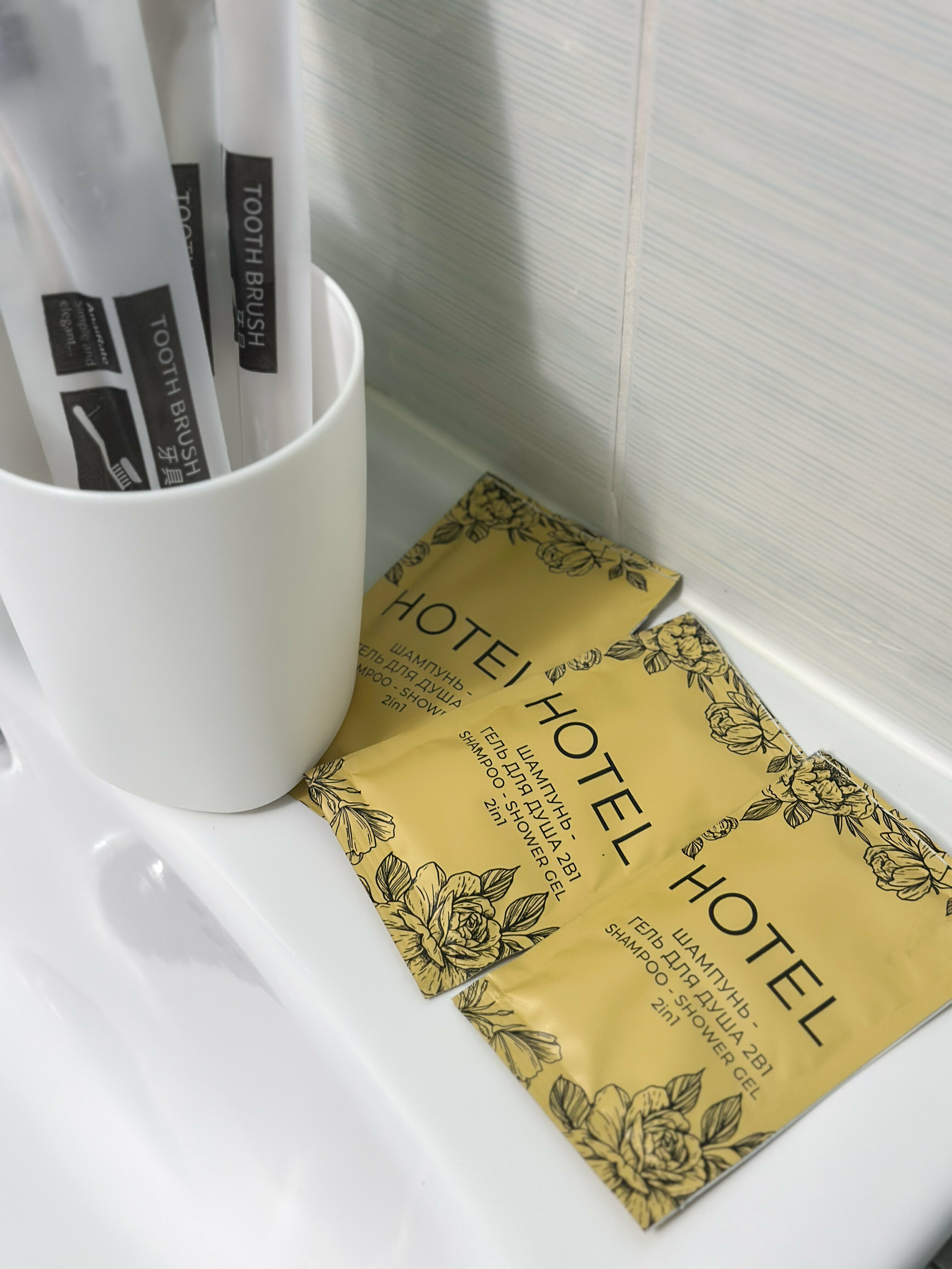 Бюджетный двухместный номер с 2 отдельными кроватями