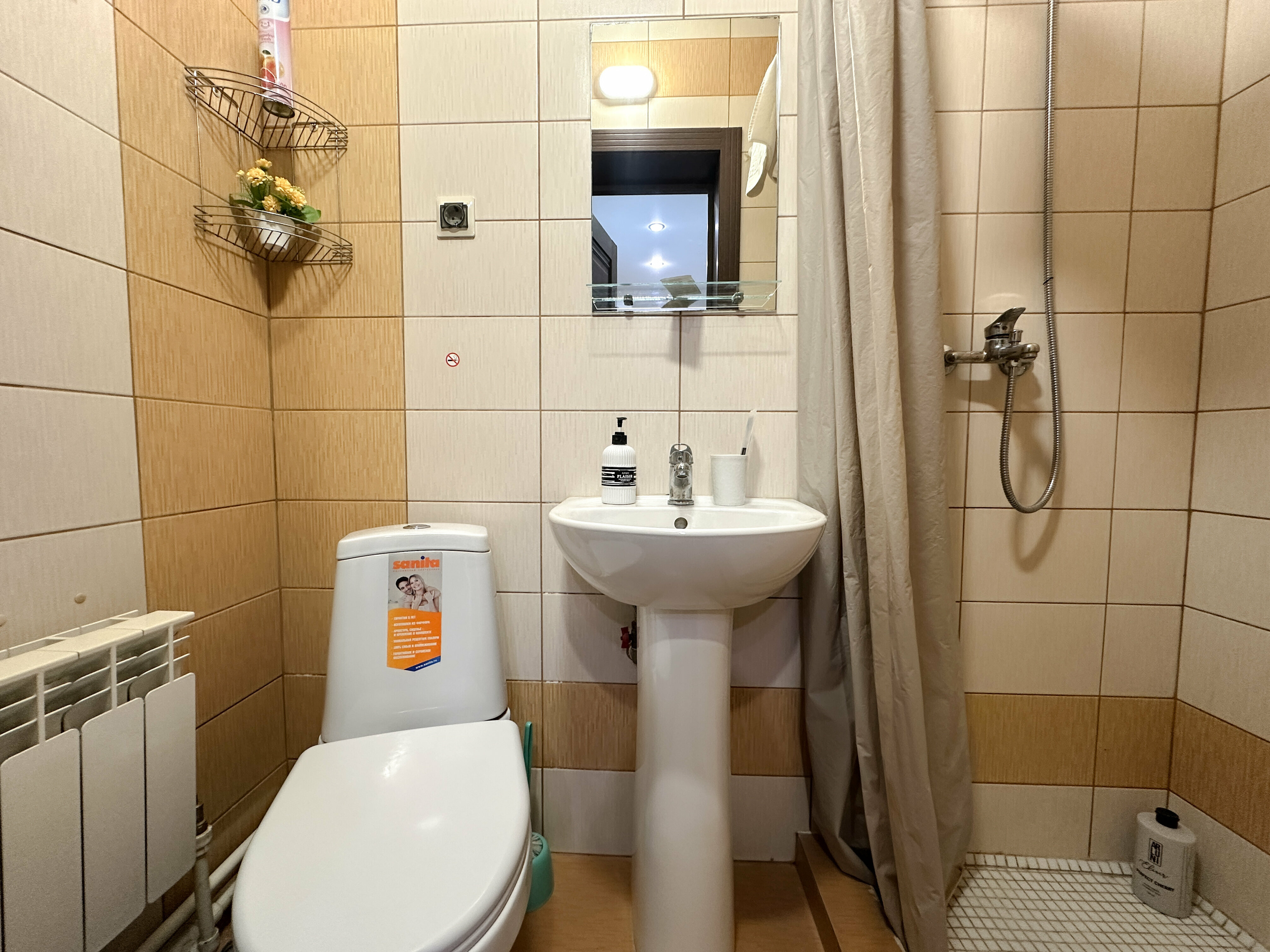 Бюджетный одноместный номер