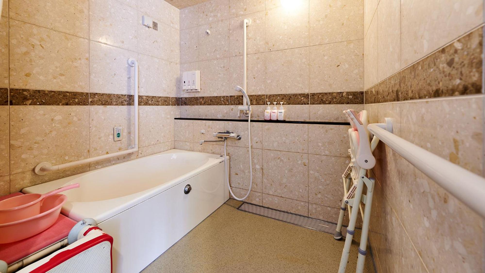 Accessible Twin Room - Non-Smoking