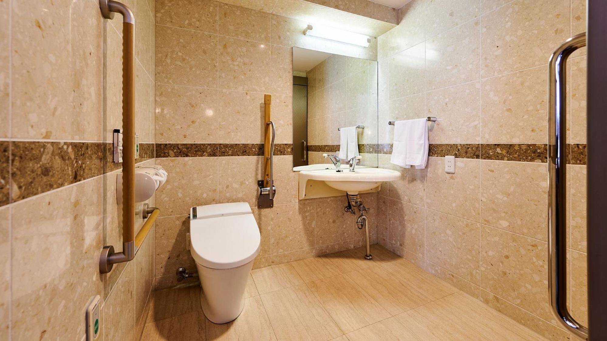 Accessible Twin Room - Non-Smoking