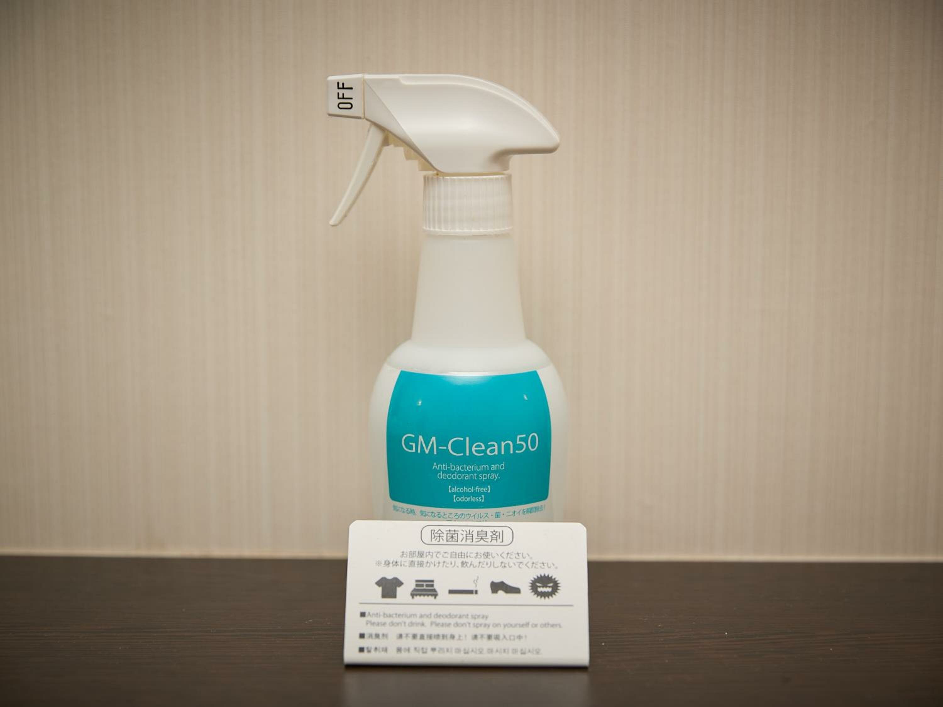 Deluxe Double Room - Non-Smoking