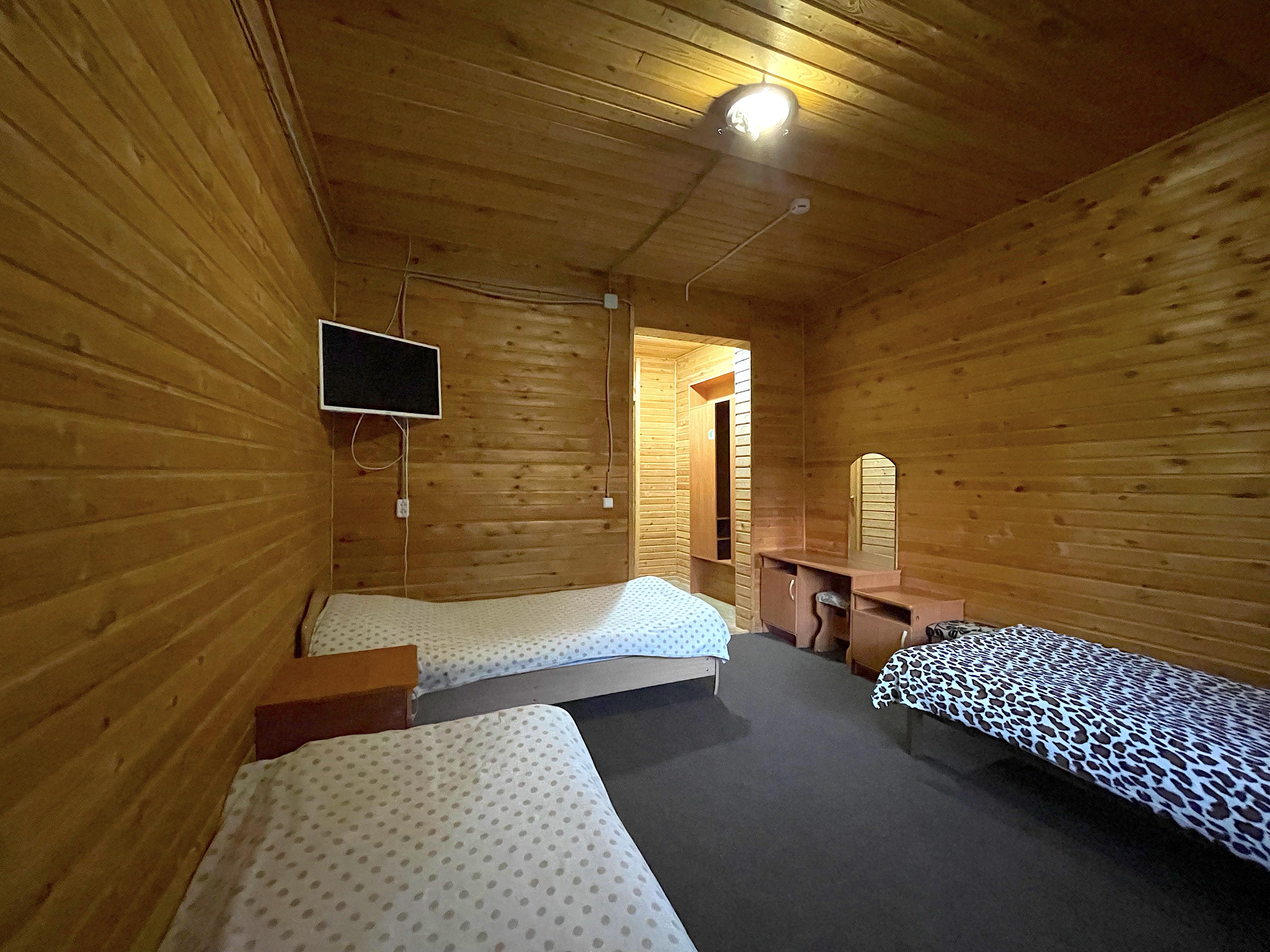 Трехместный номер