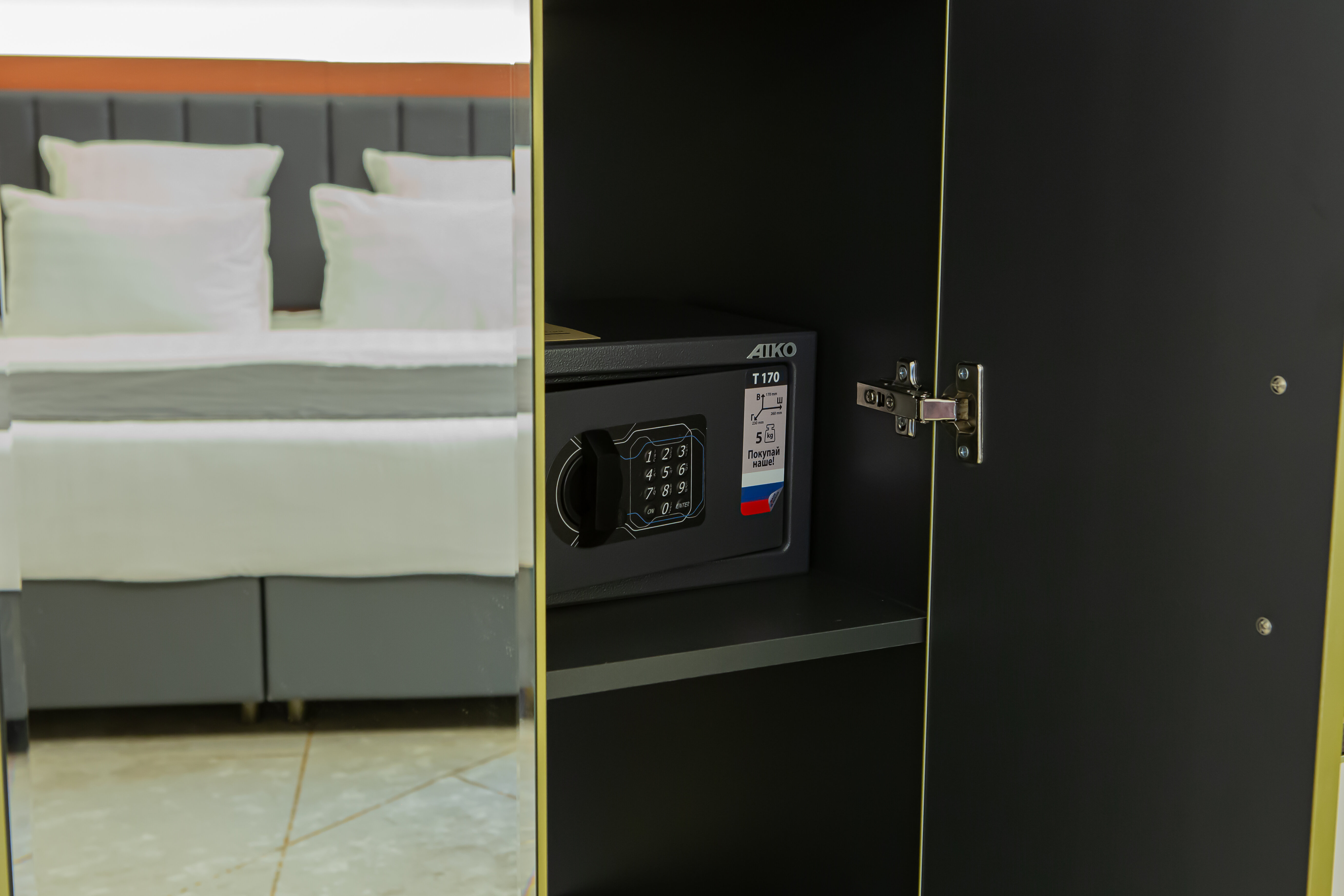 Улучшенный номер