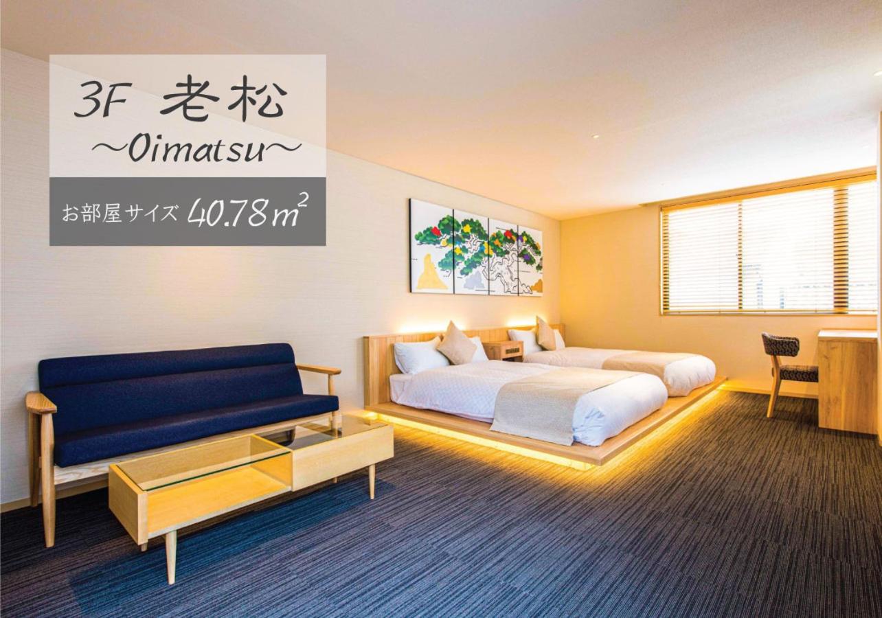 Superior Double Room with Two Double Beds