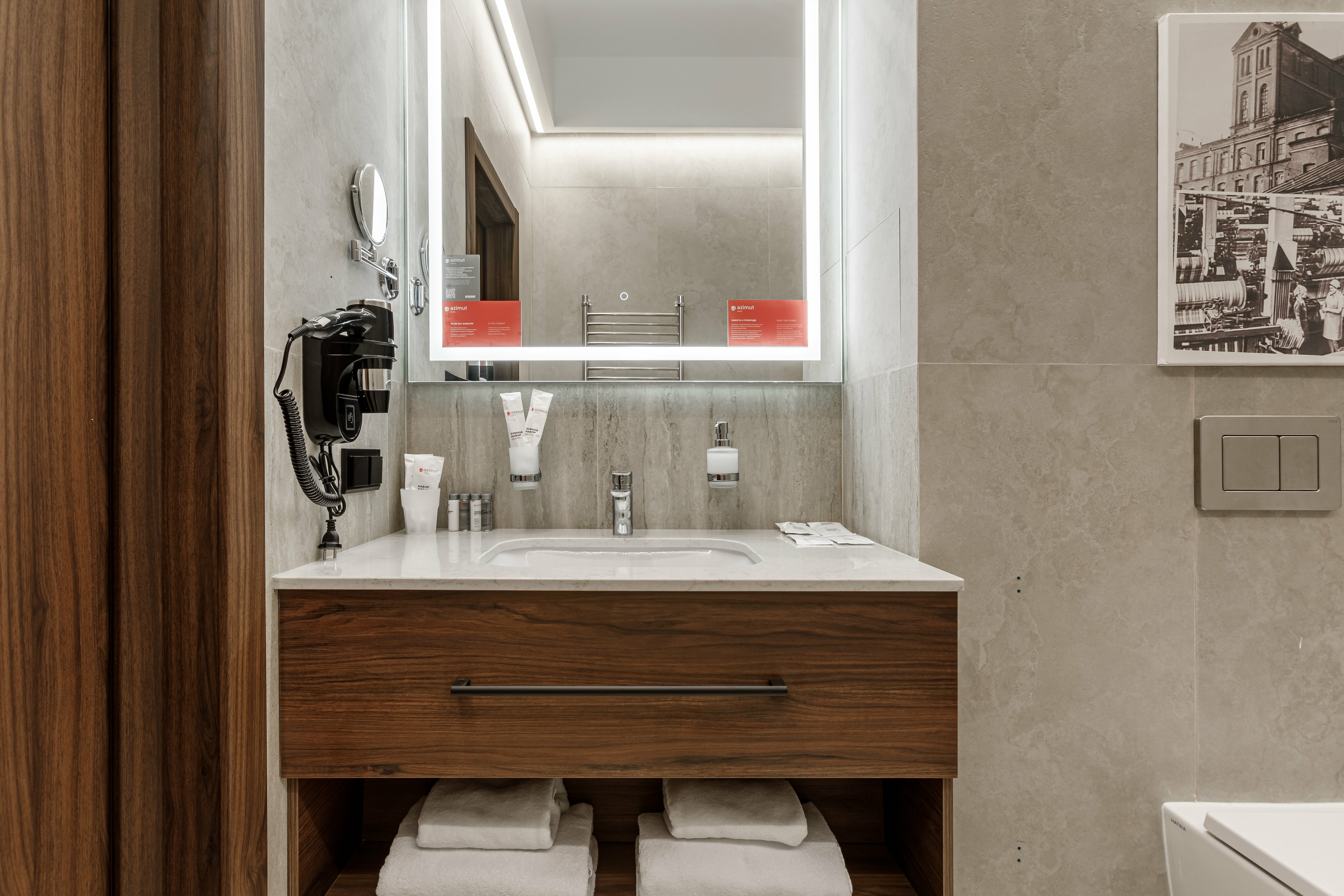 Люкс с 2 спальнями