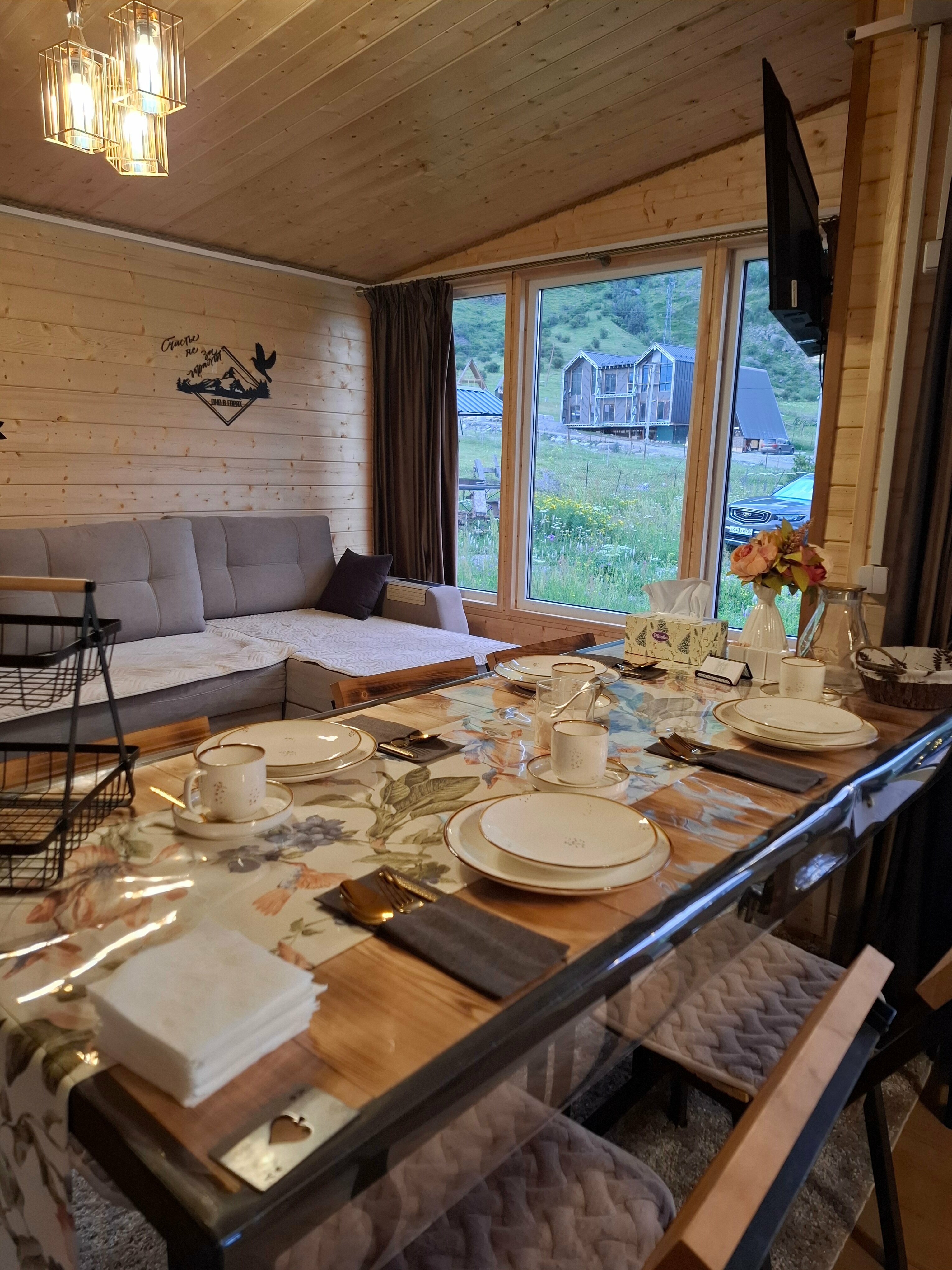 Дом с видом на горы