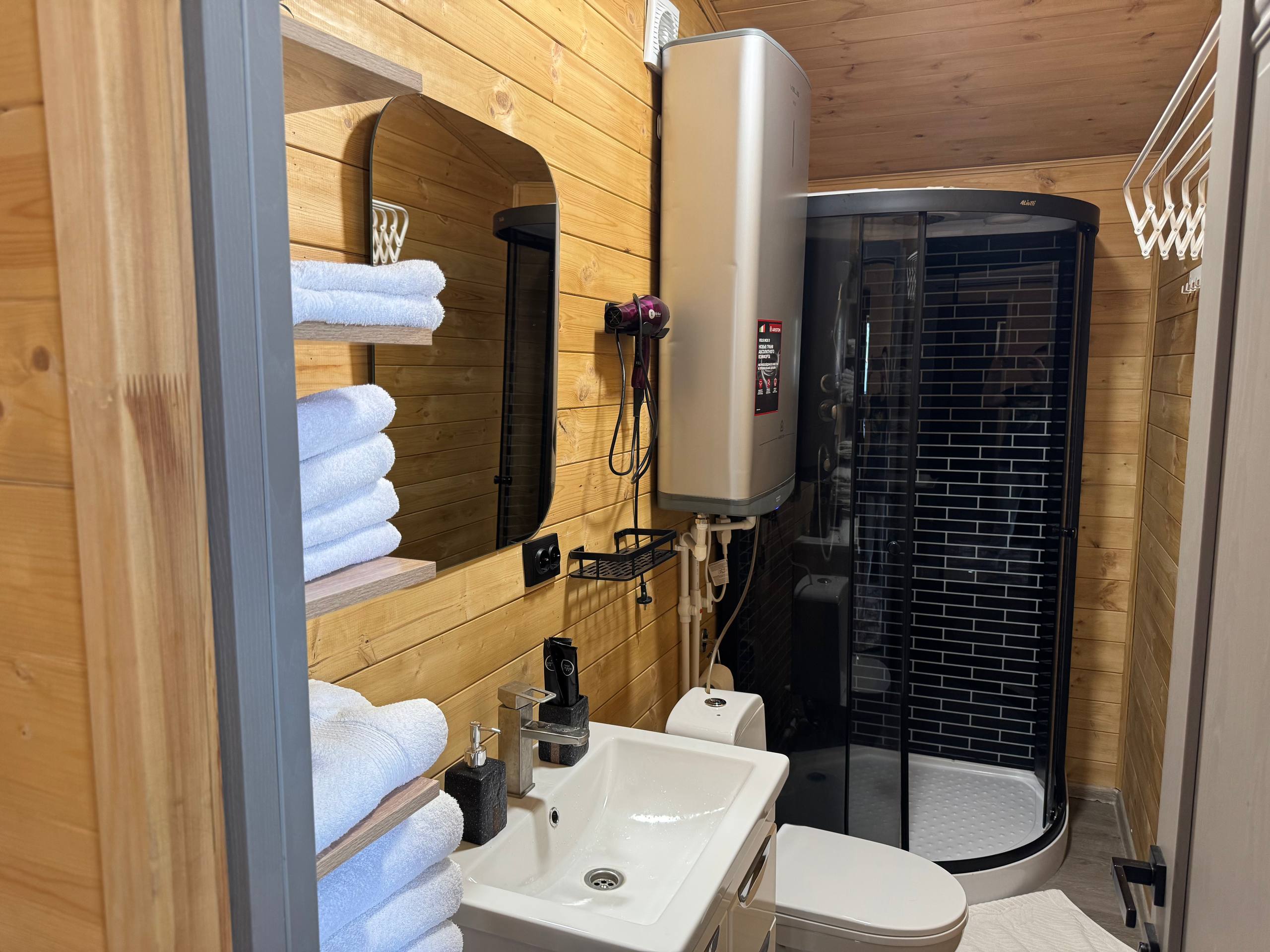 Апартаменты с 2 спальнями