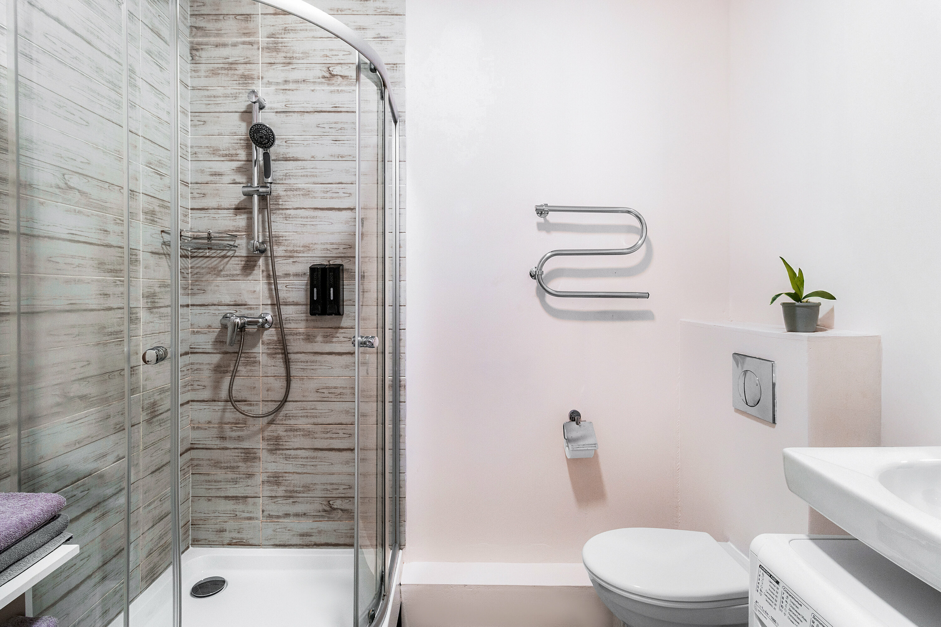 Студия Lucky №714