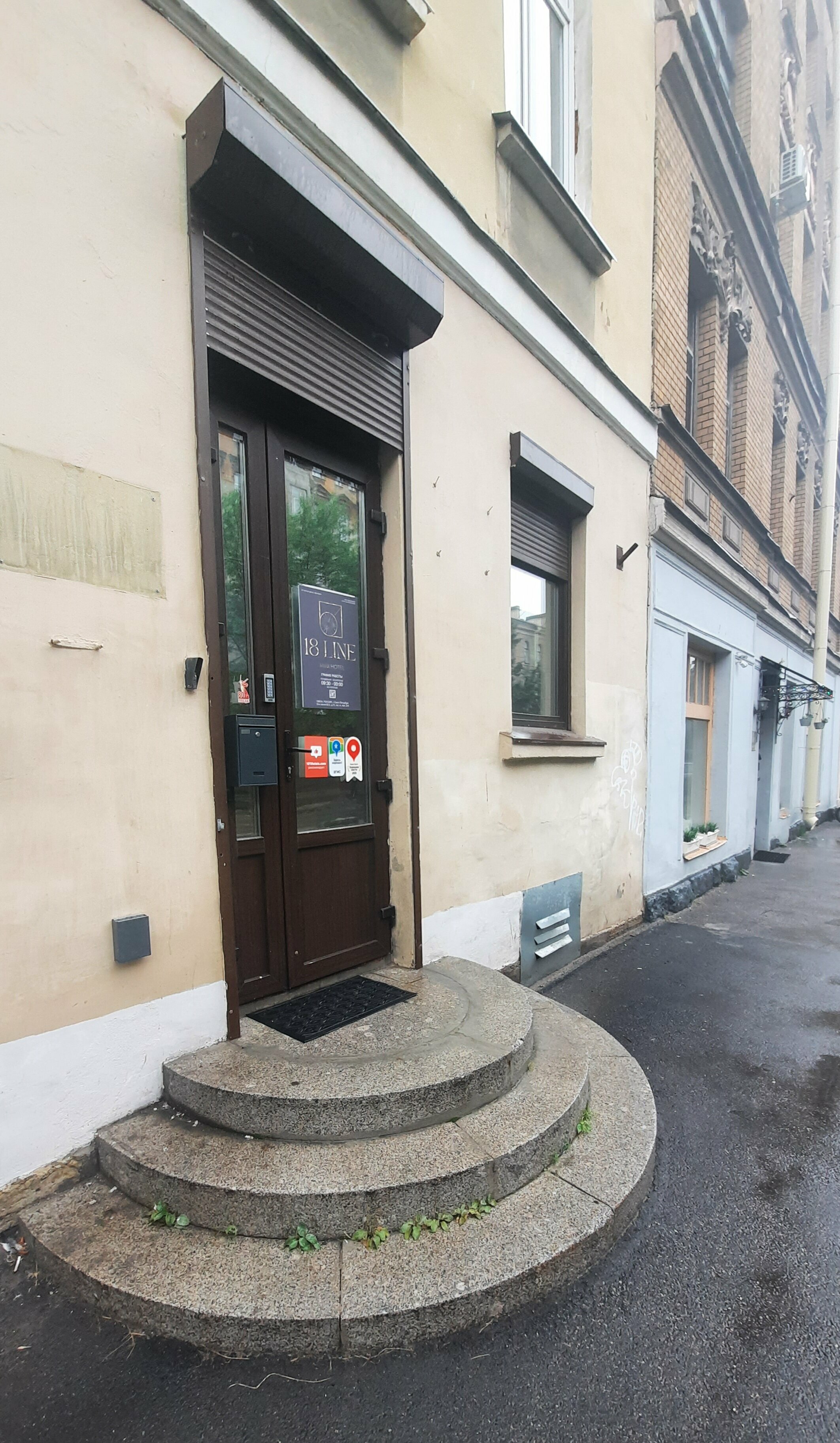 Общий номер для женщин с 4 кроватями