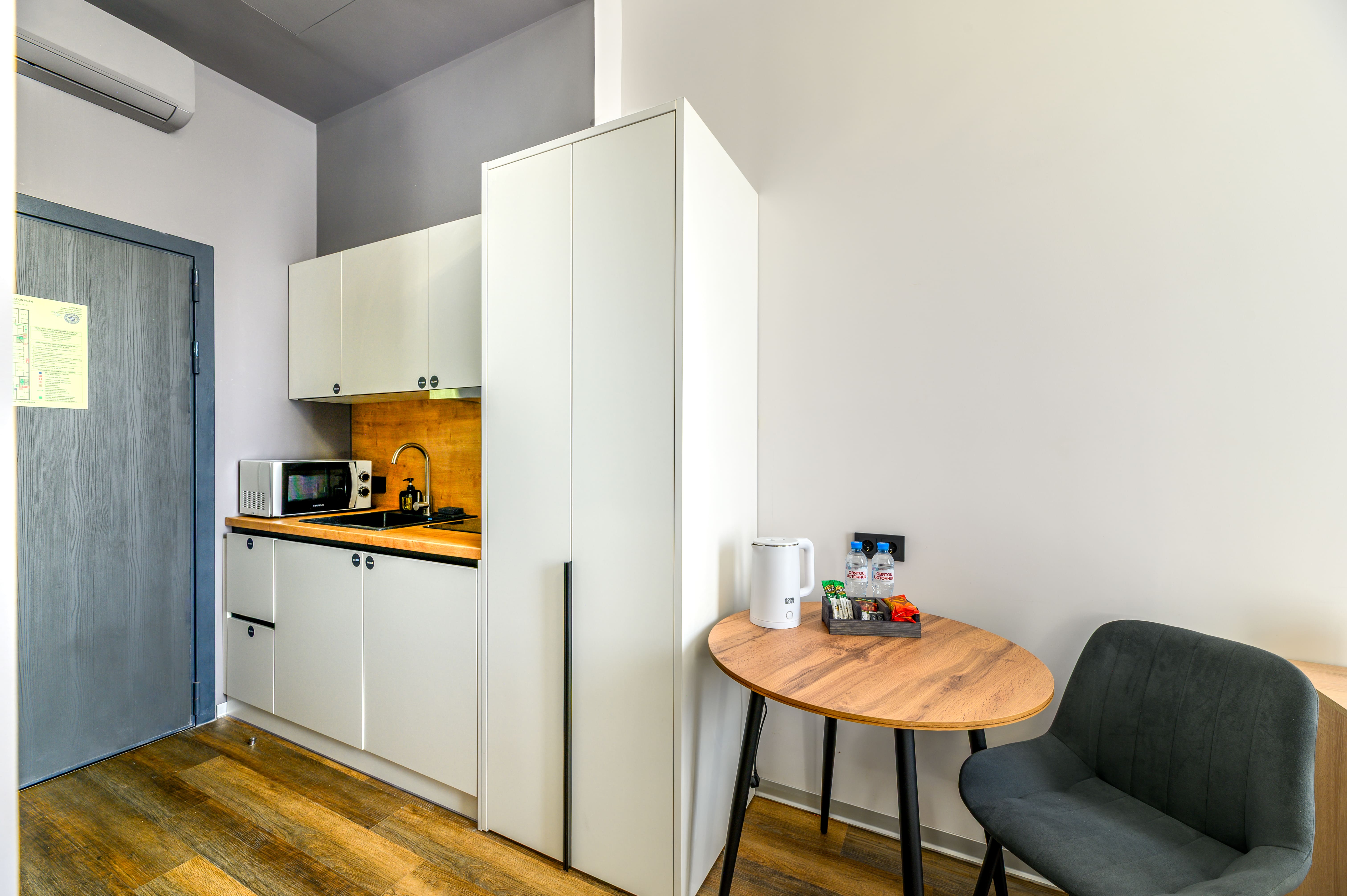 Комфорт ТВИН