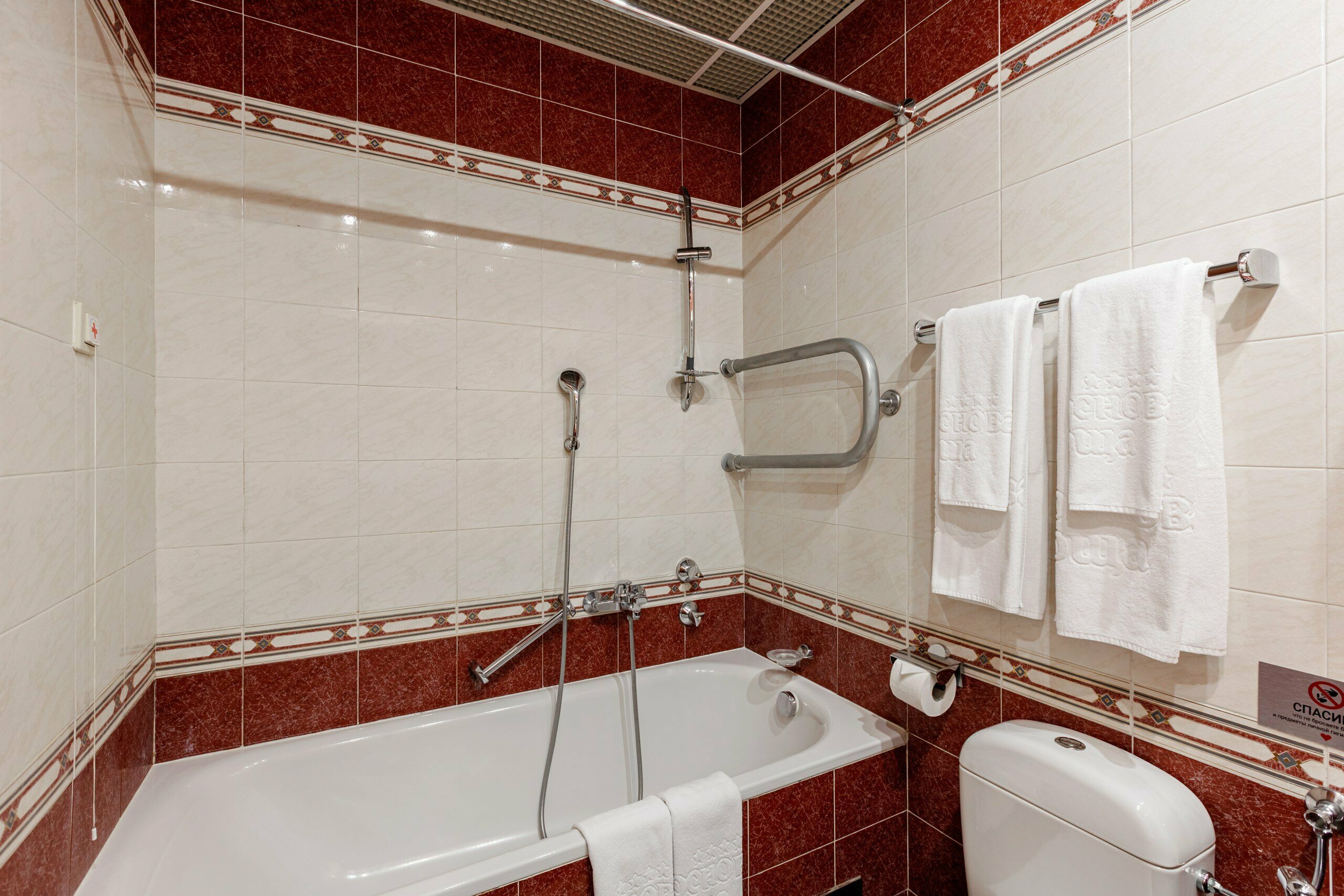 Делюкс однокомнатный Deluxe 1 (Северная сторона)