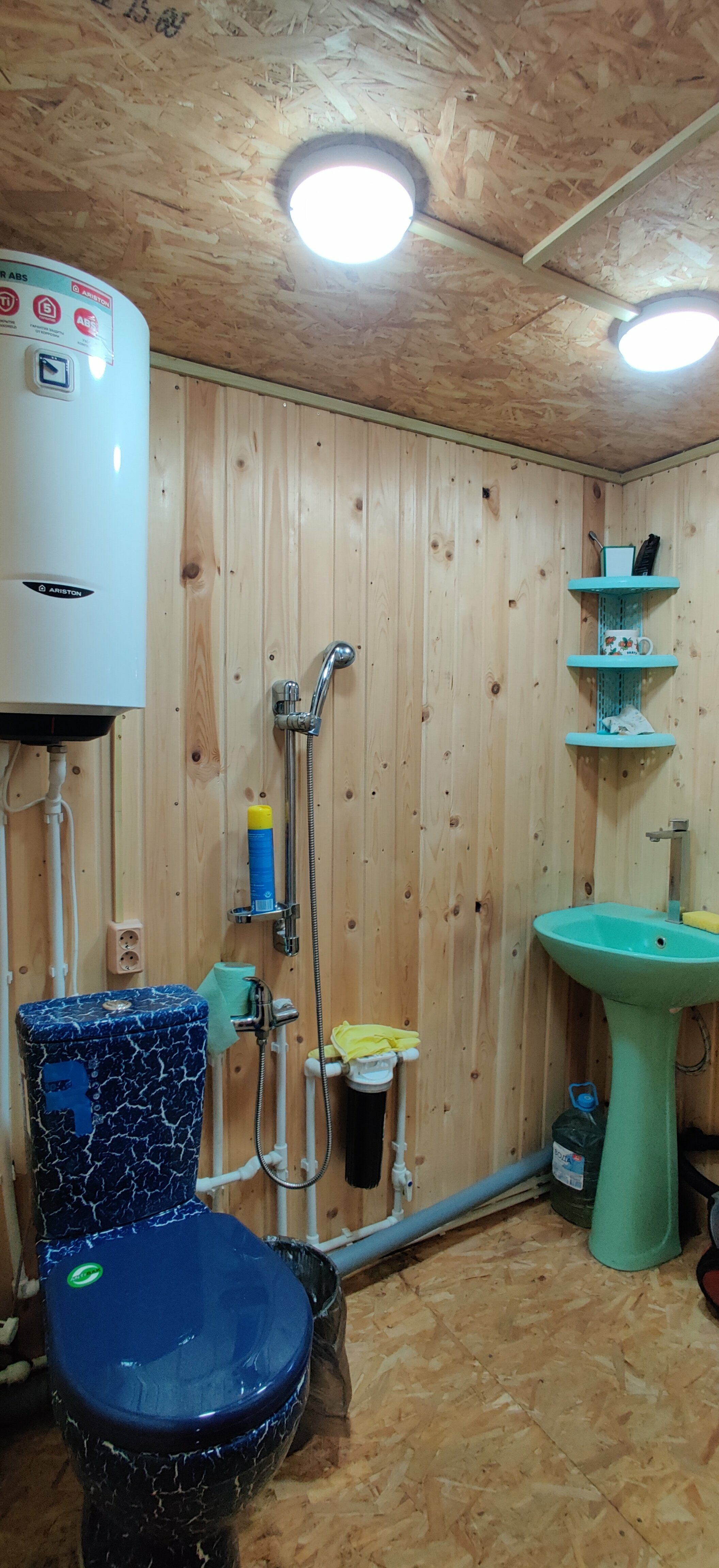 Номер-студия