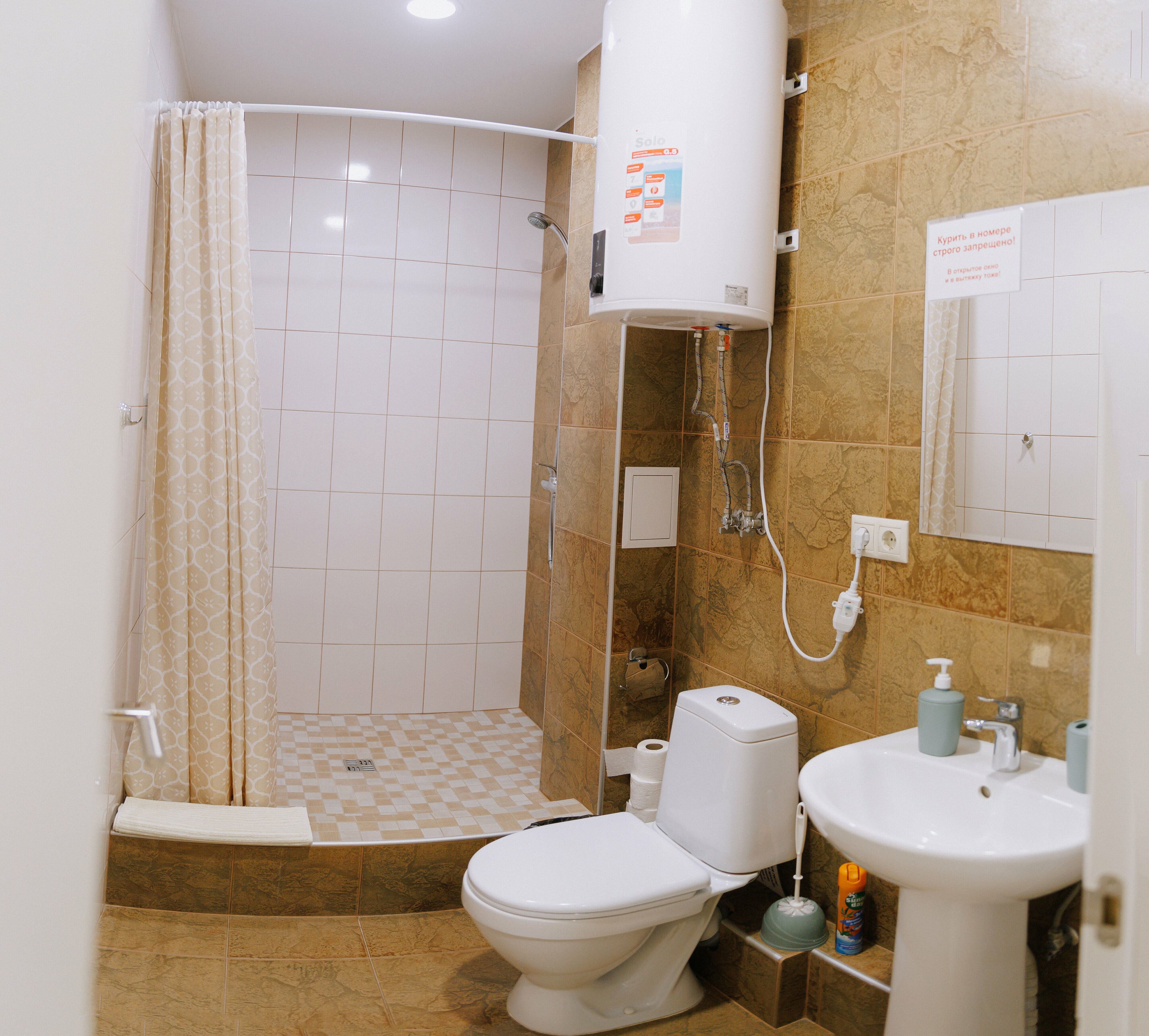 Двухместный номер Делюкс с 1 кроватью