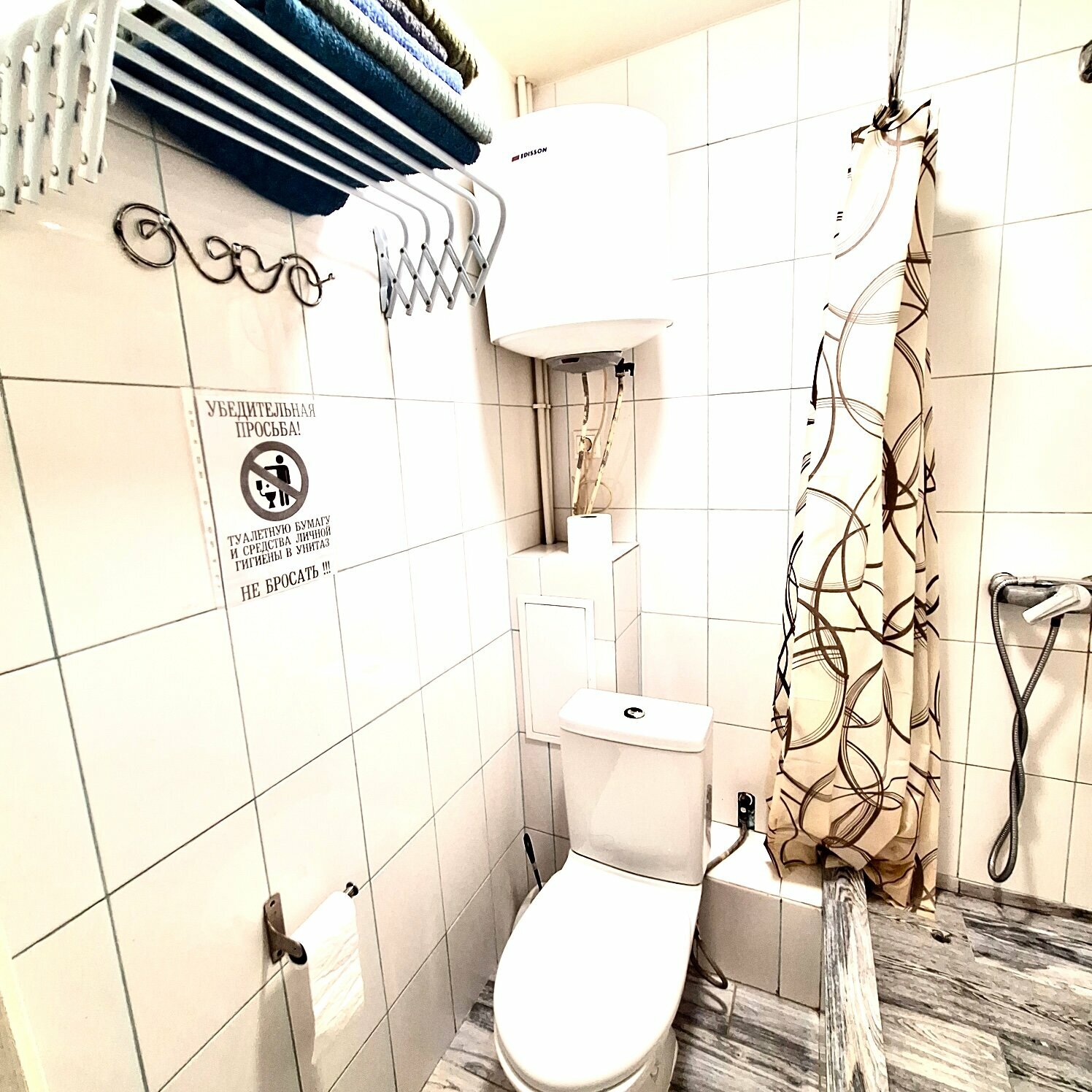 №12 студия эконом