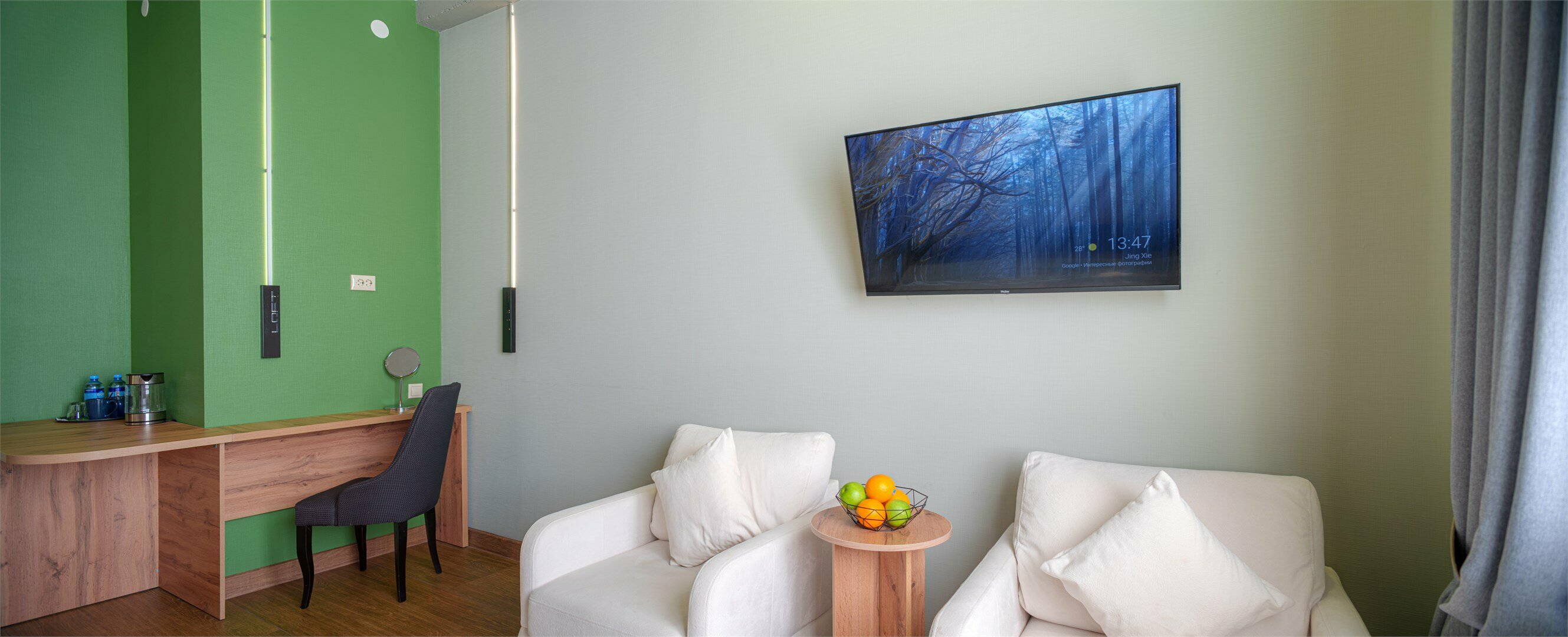 Трехместный номер «Комфорт»