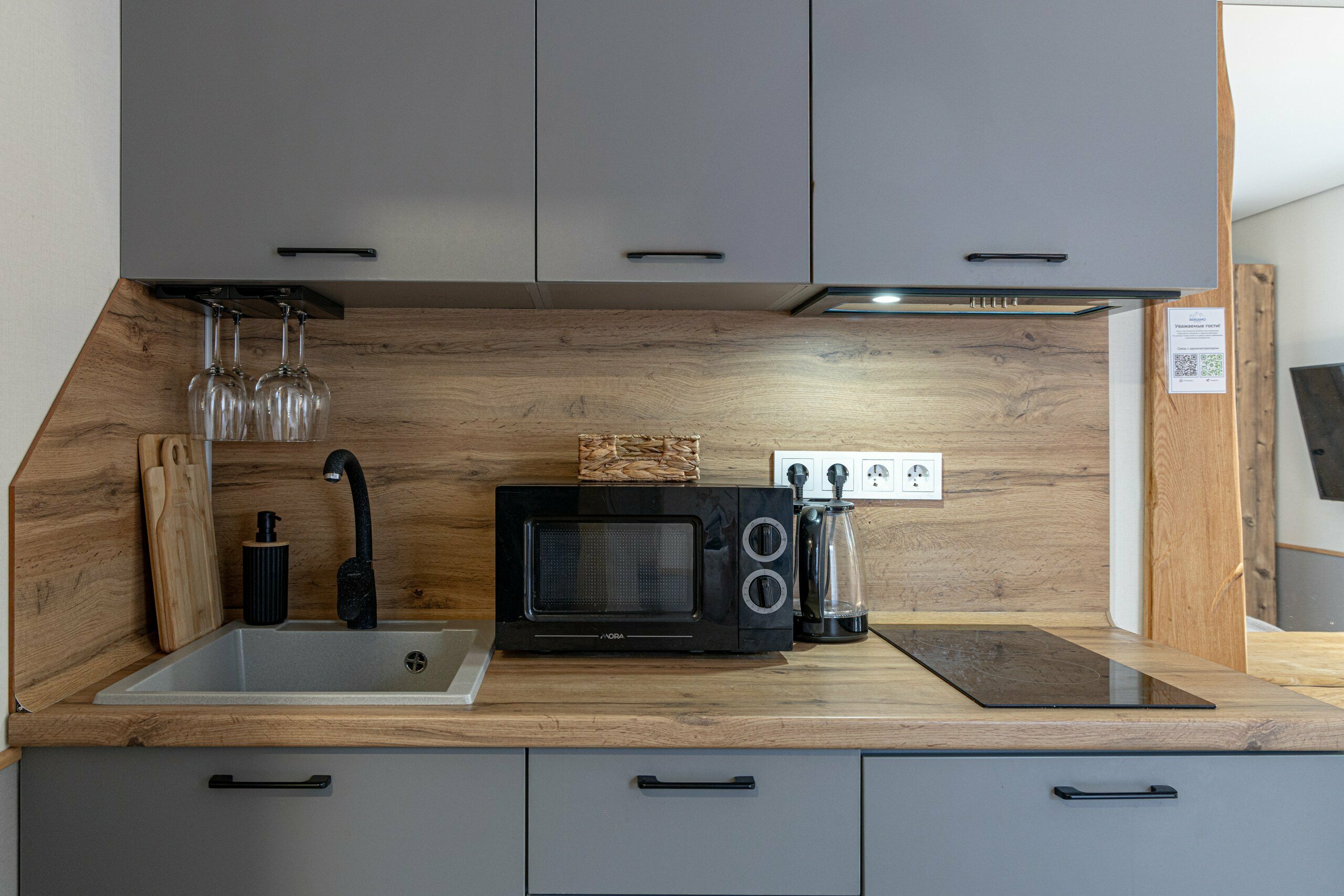 Стандарт 2-х местный с мини кухней.