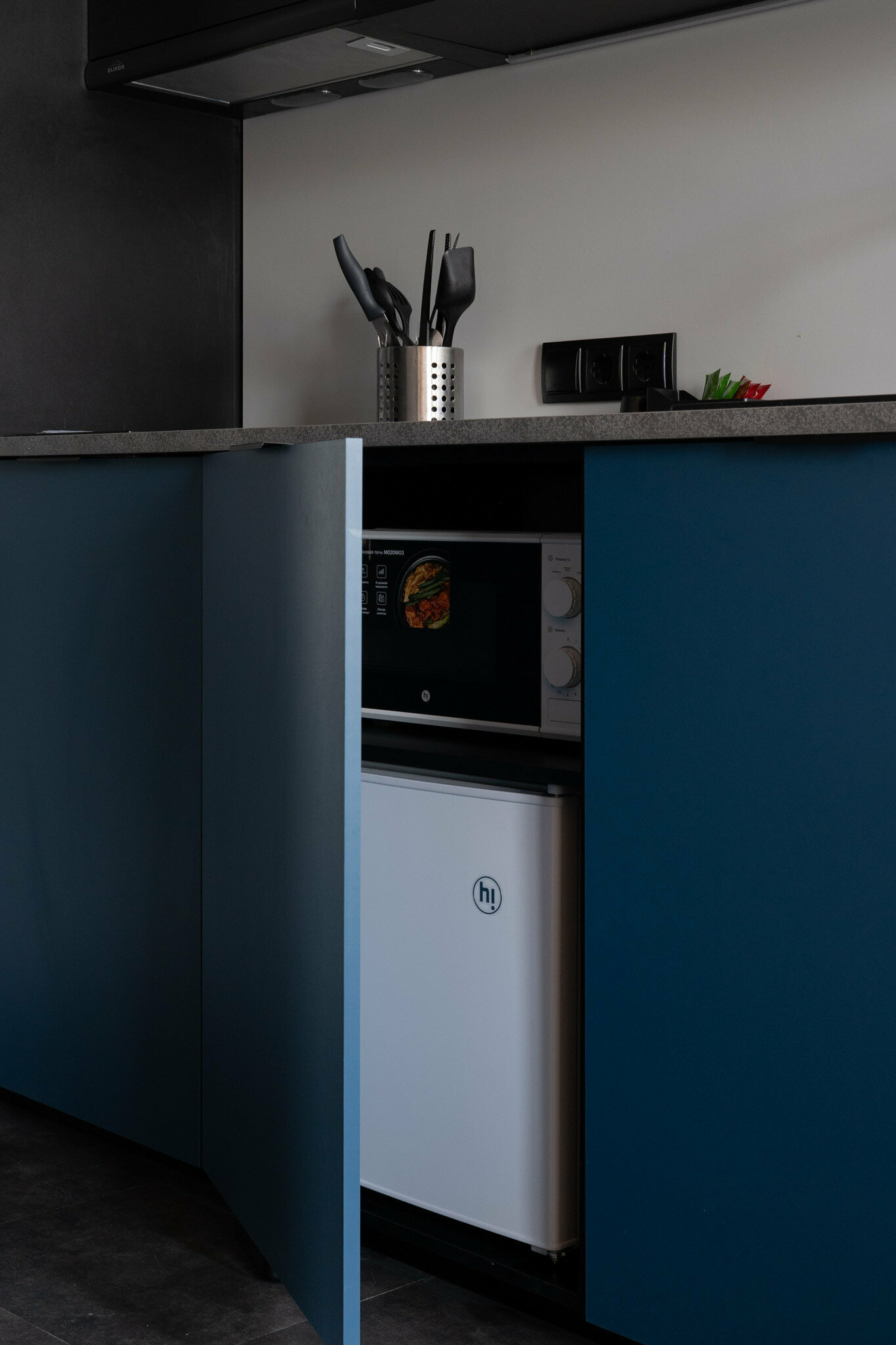 Номер-студия