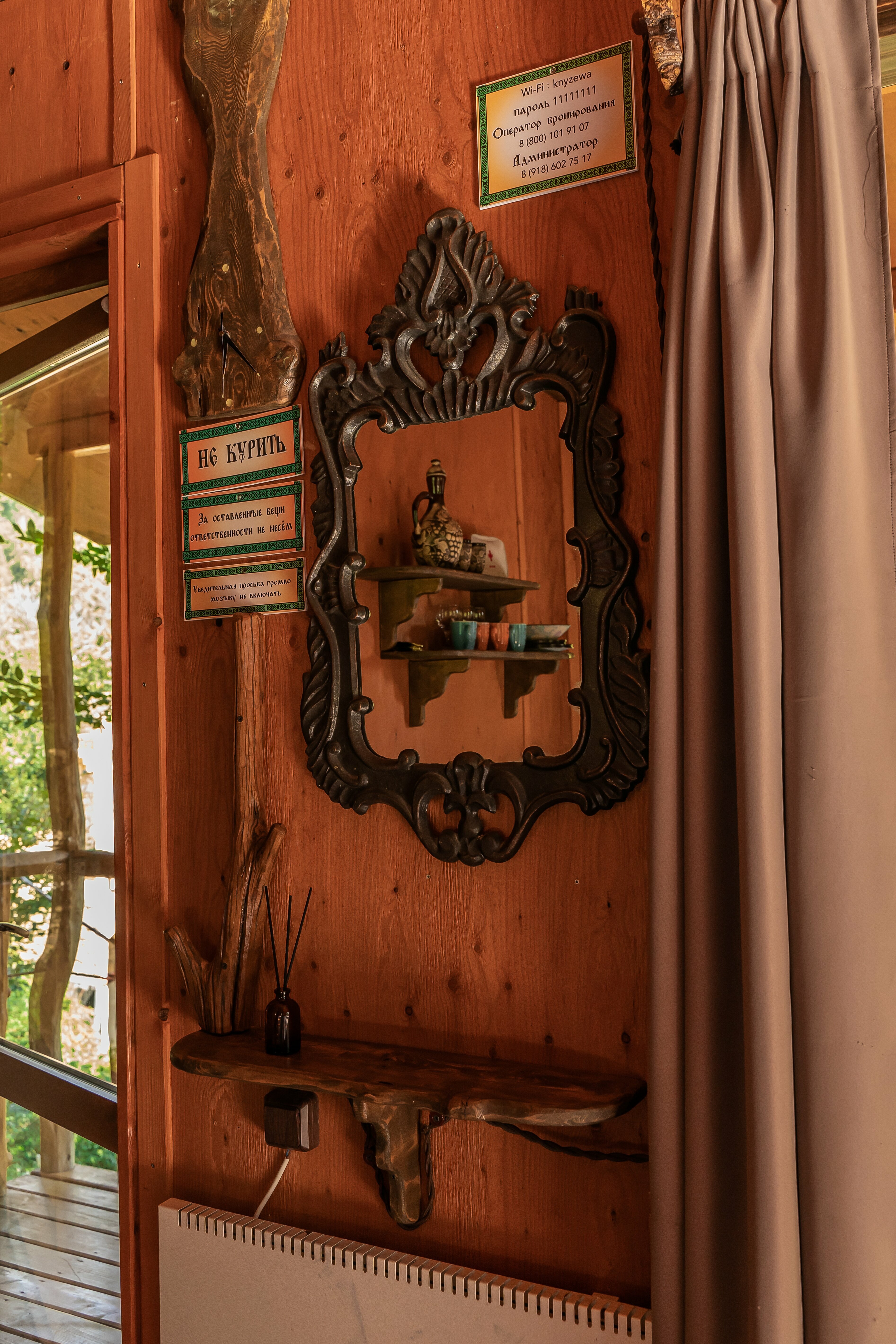 Коттедж с видом на горы