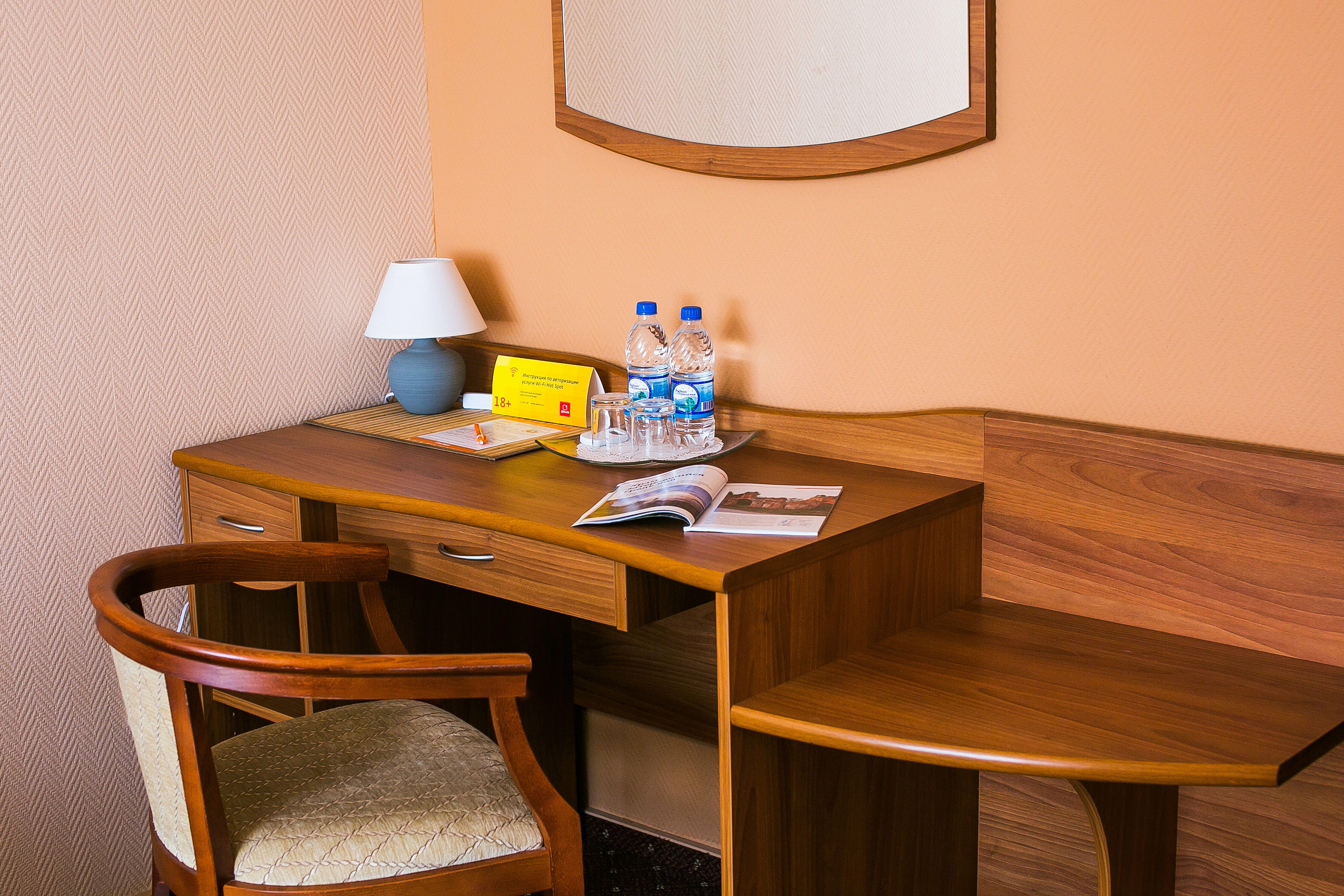 Двухместный номер с 1 кроватью и балконом