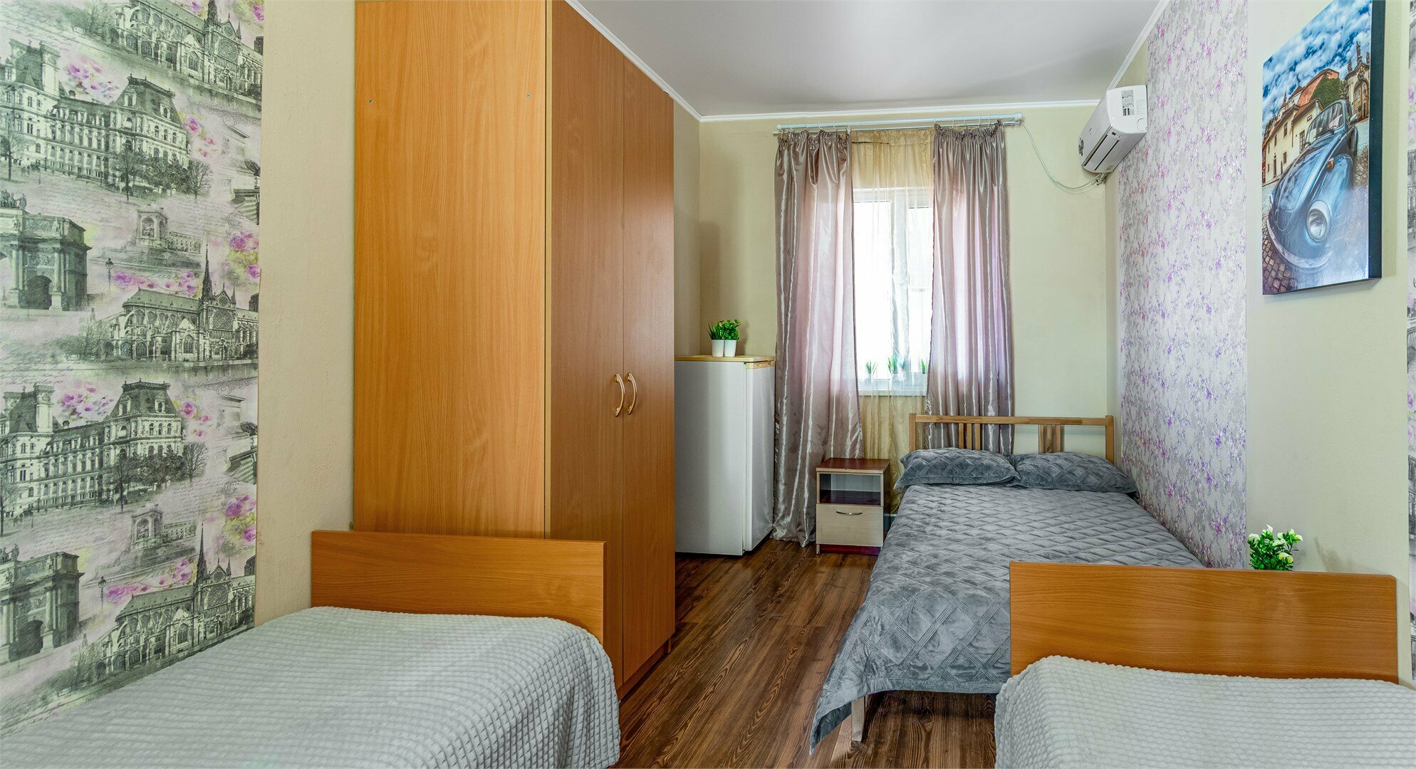 Семейный номер