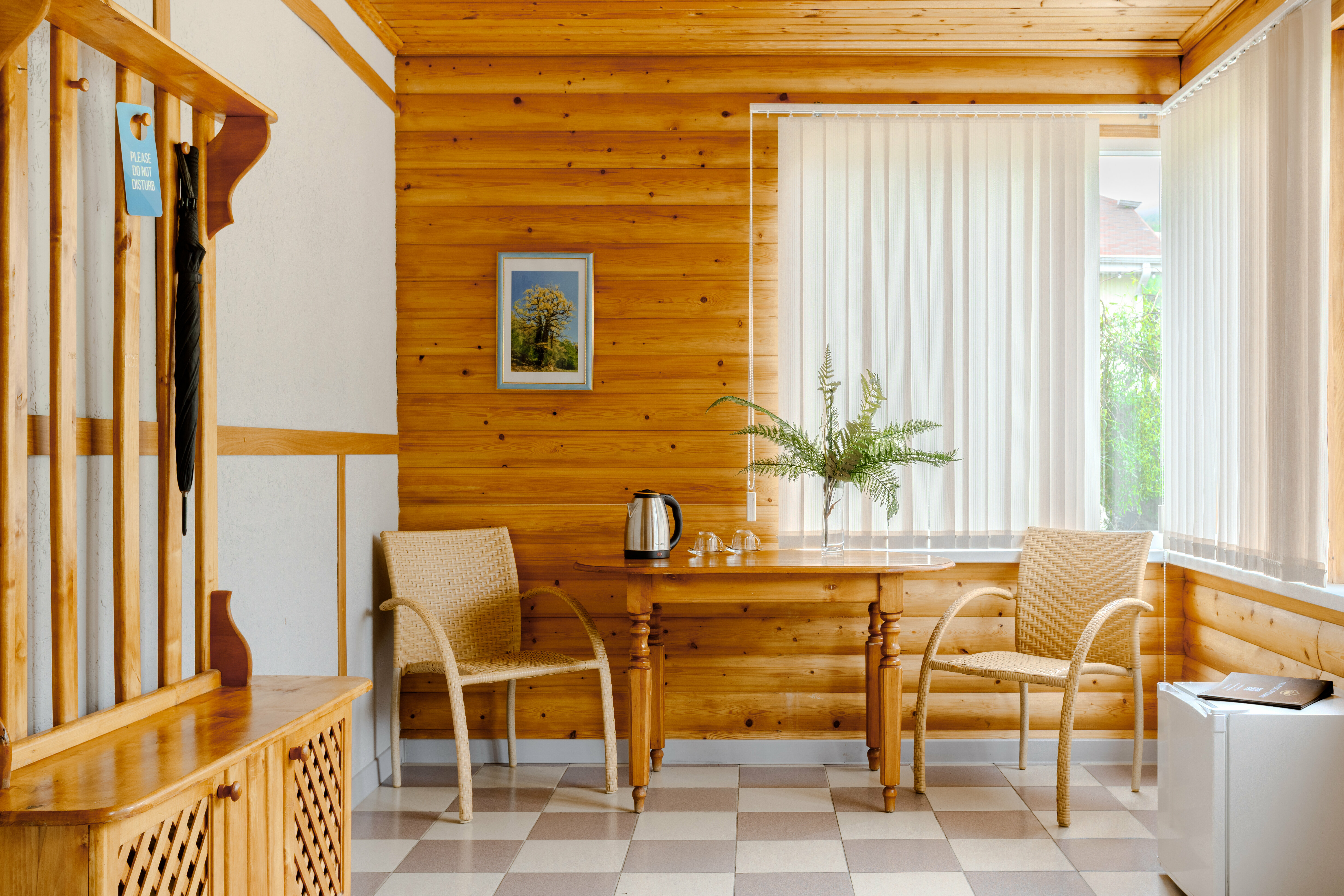 Комфорт 2-х местный