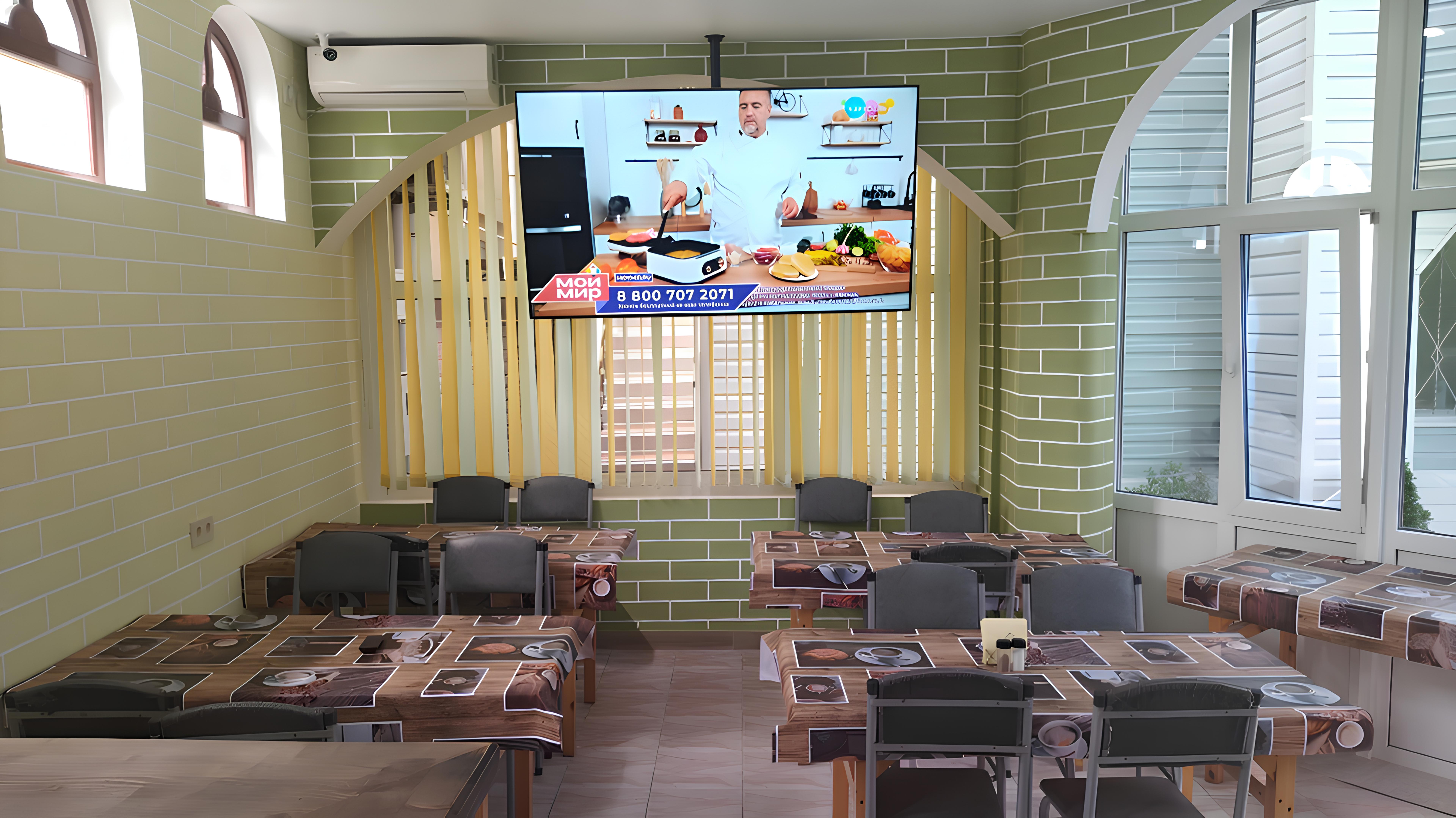 Двухместный номер с 1 кроватью или 2 отдельными кроватями и террасой