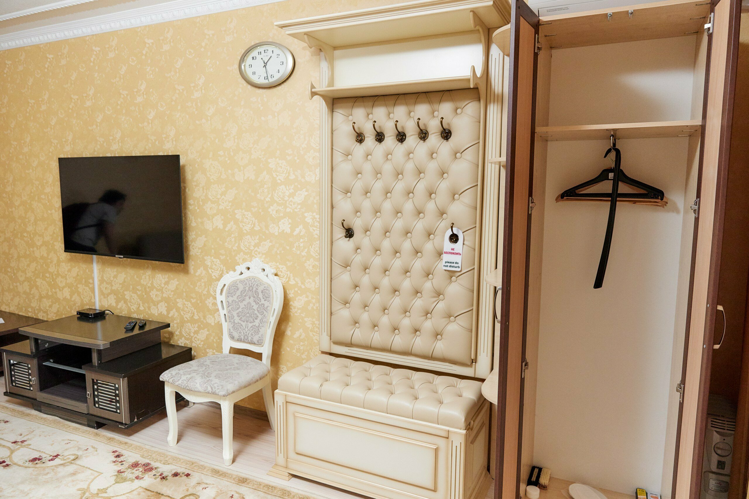 Апартаменты