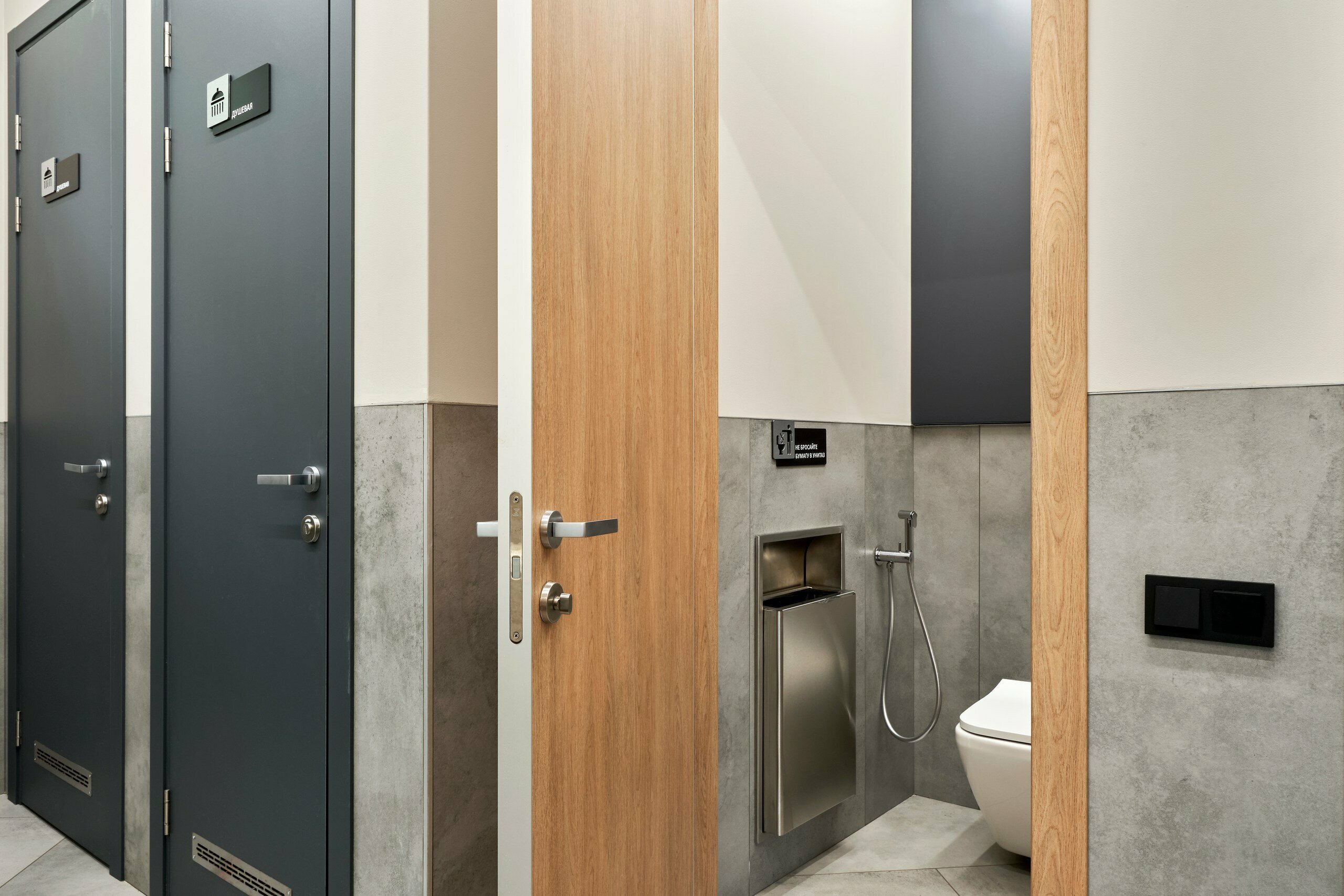 Место в шестиместном номере