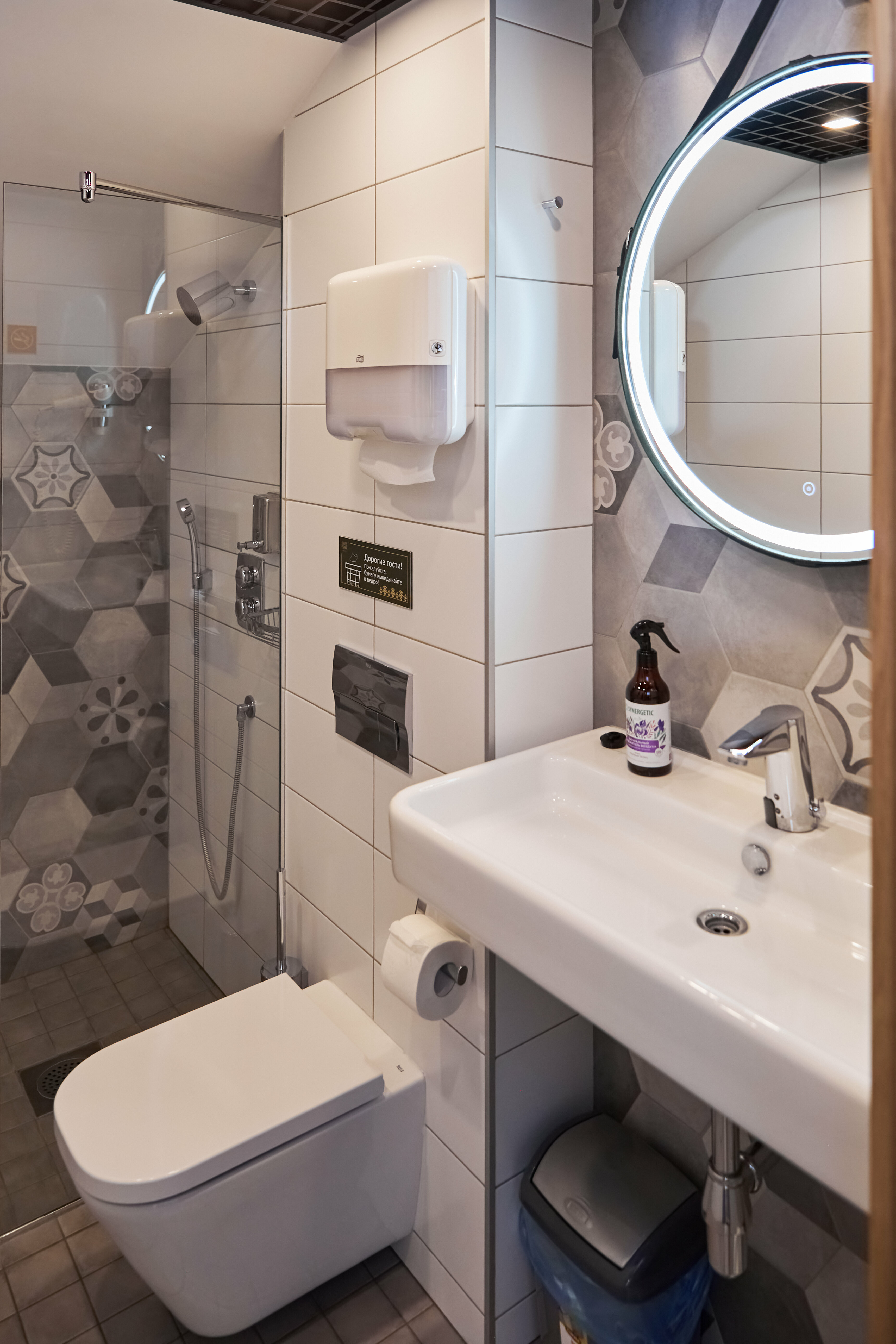 Двухместный номер