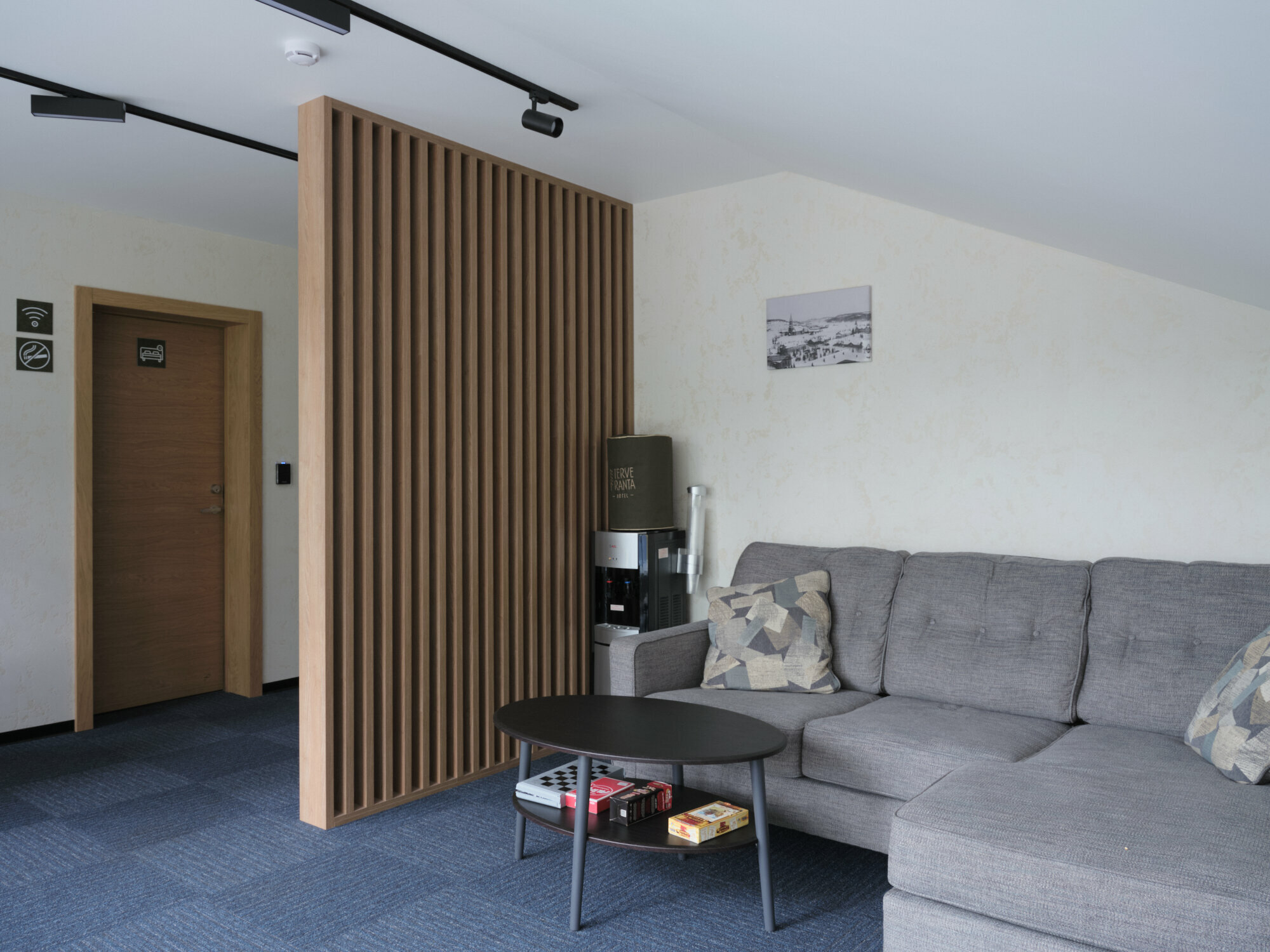 Семейный номер