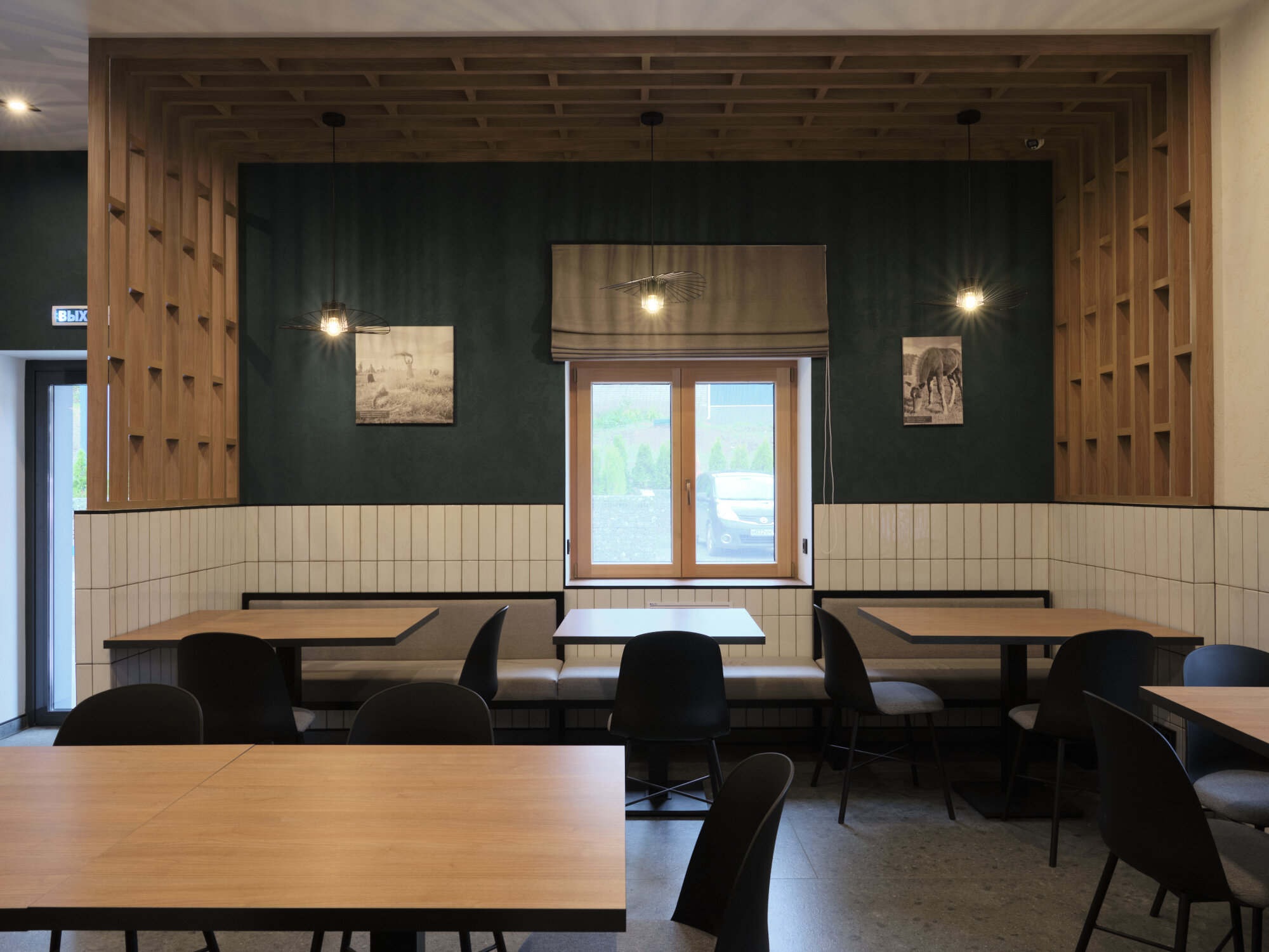 Двухместный номер