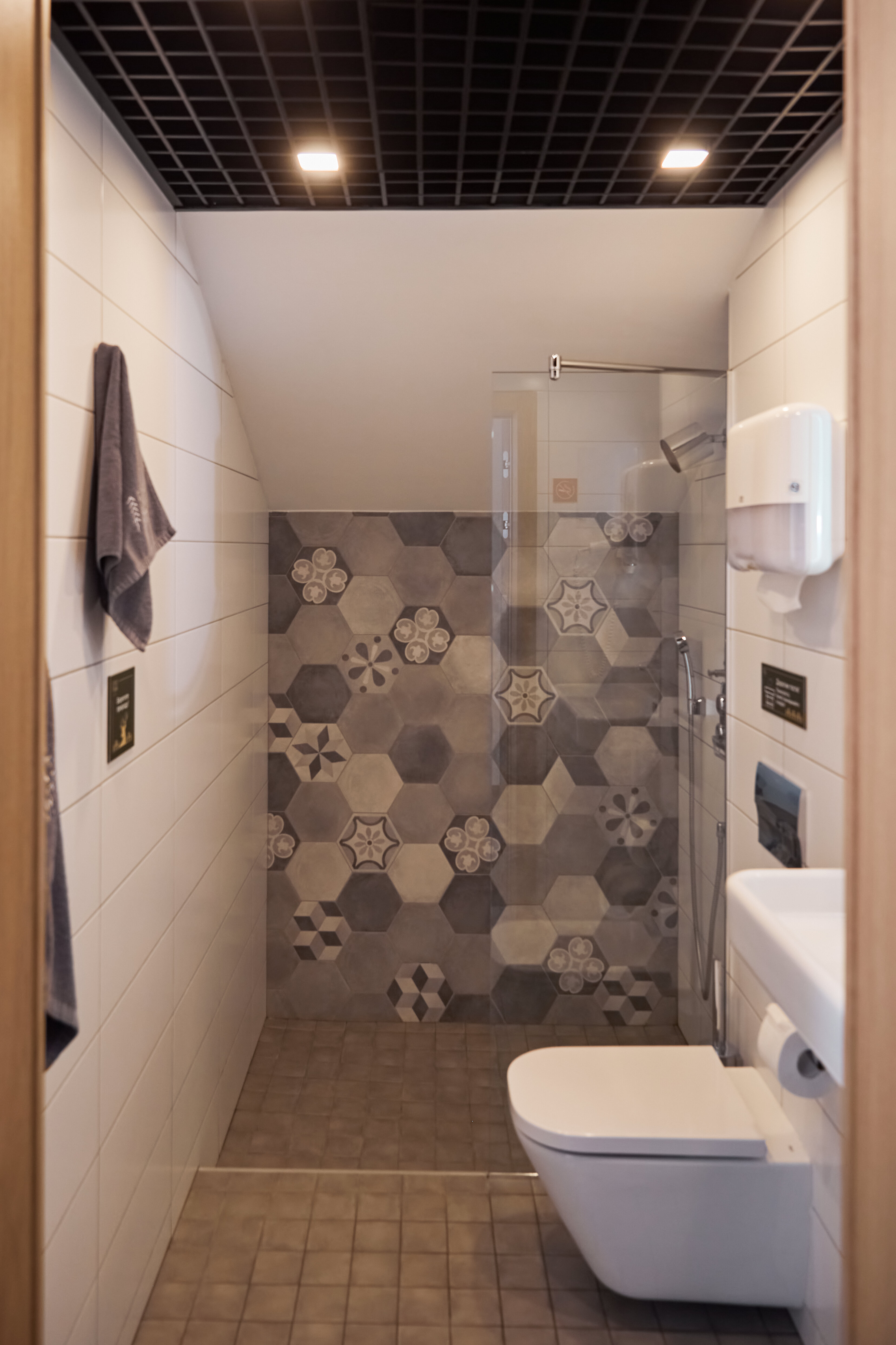 Двухместный номер