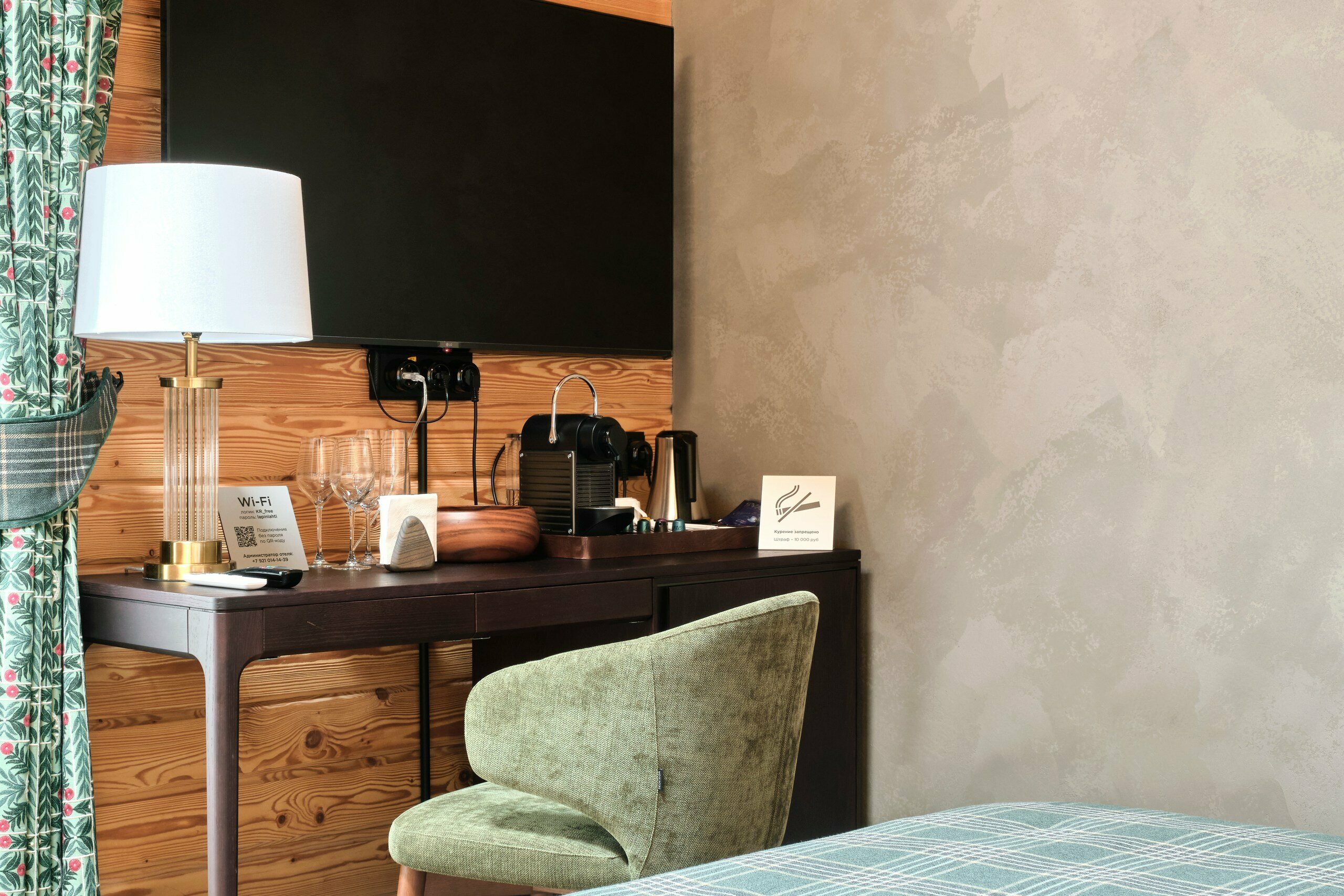 Номер-люкс с террасой