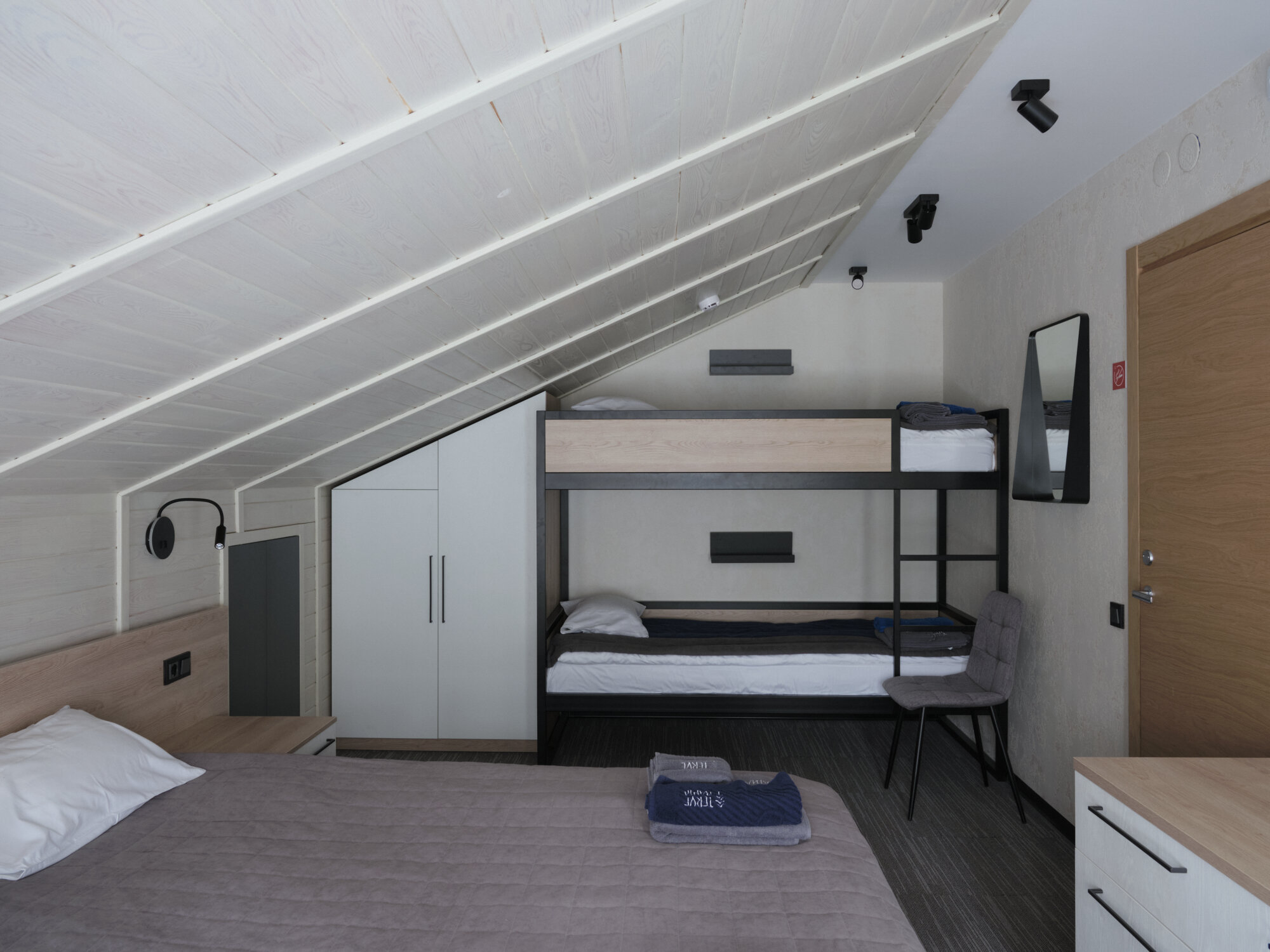 Семейный номер