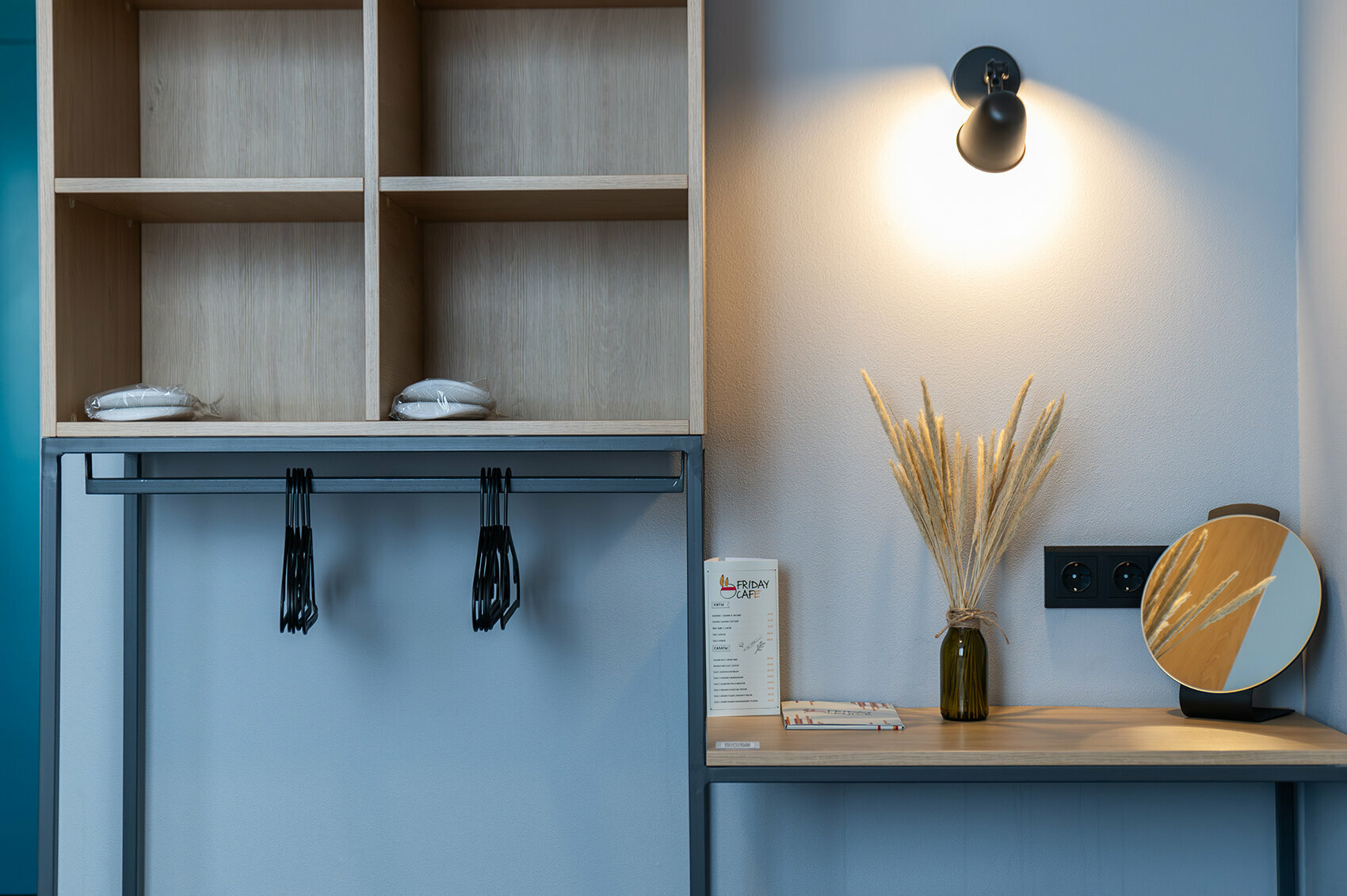 2-местный номер с собственной ванной комнатой