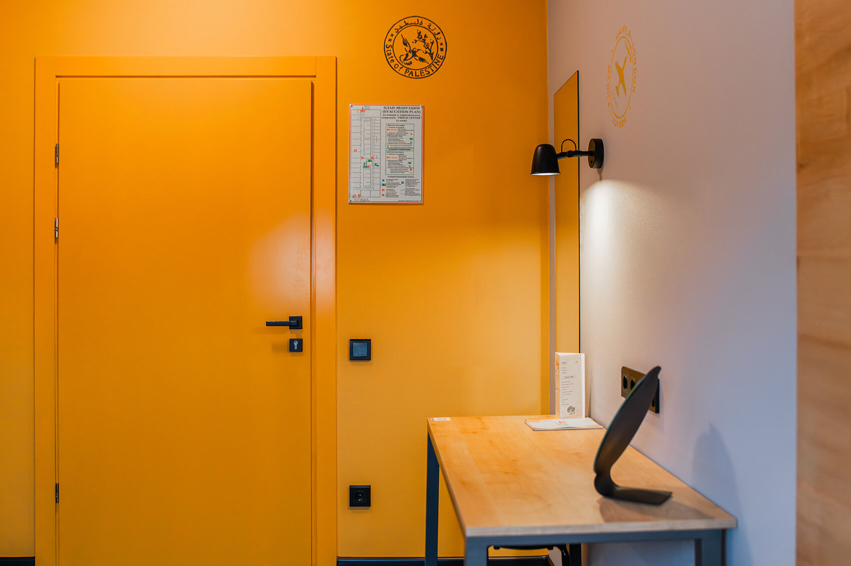 Двухместный номер с 2 отдельными кроватями