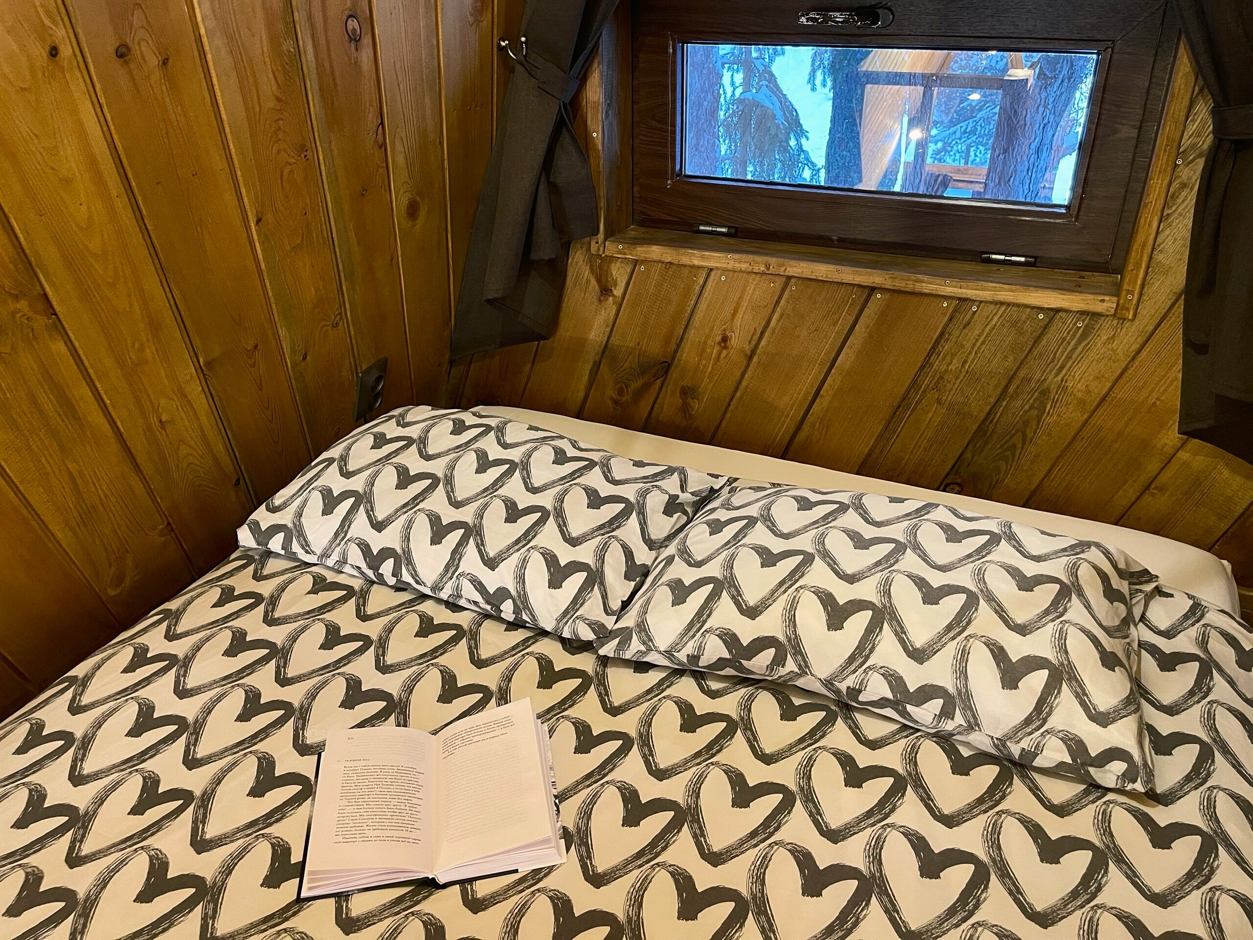 А-Фрейм «Лесной орех»