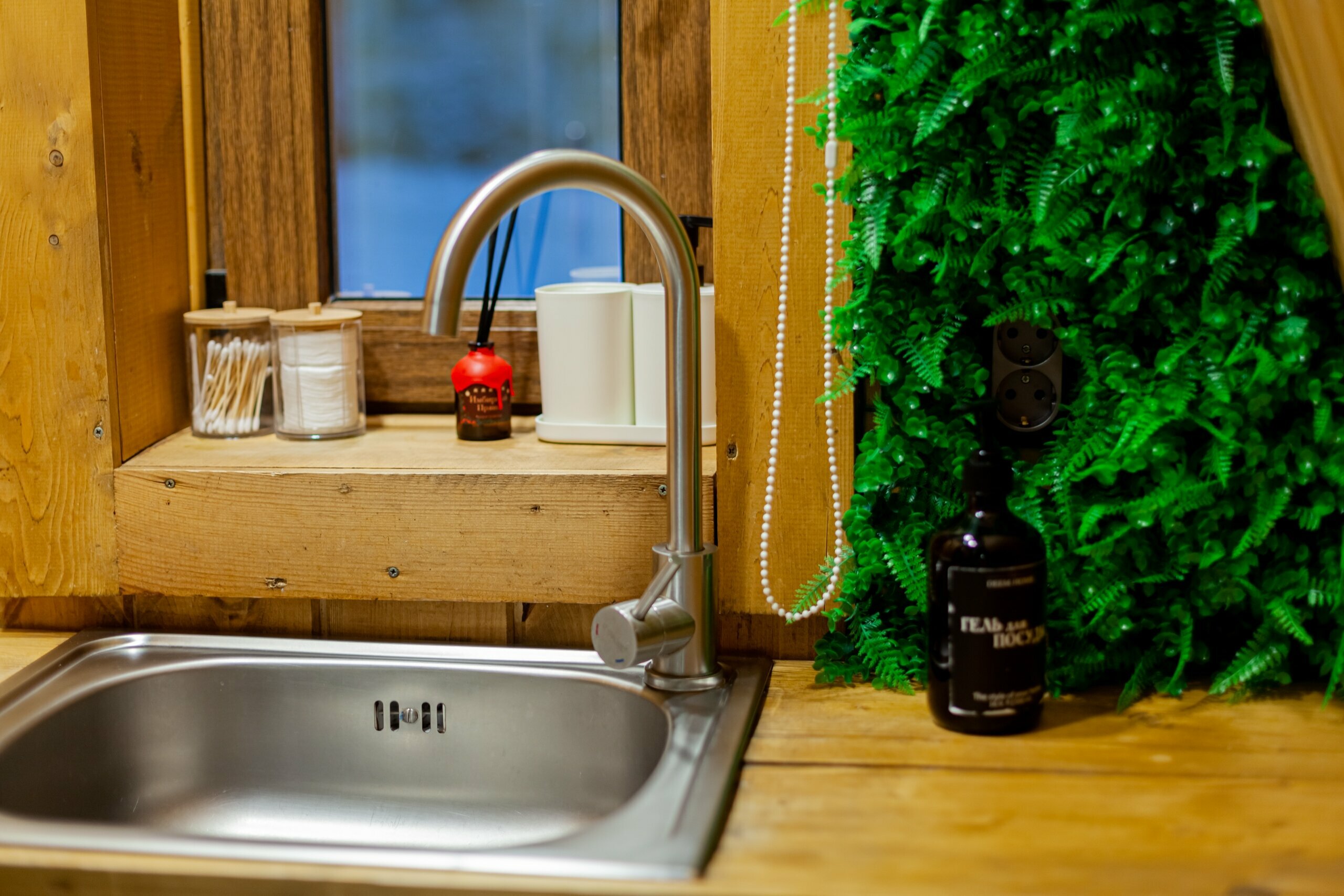 А-Фрейм «Золотой дуб»