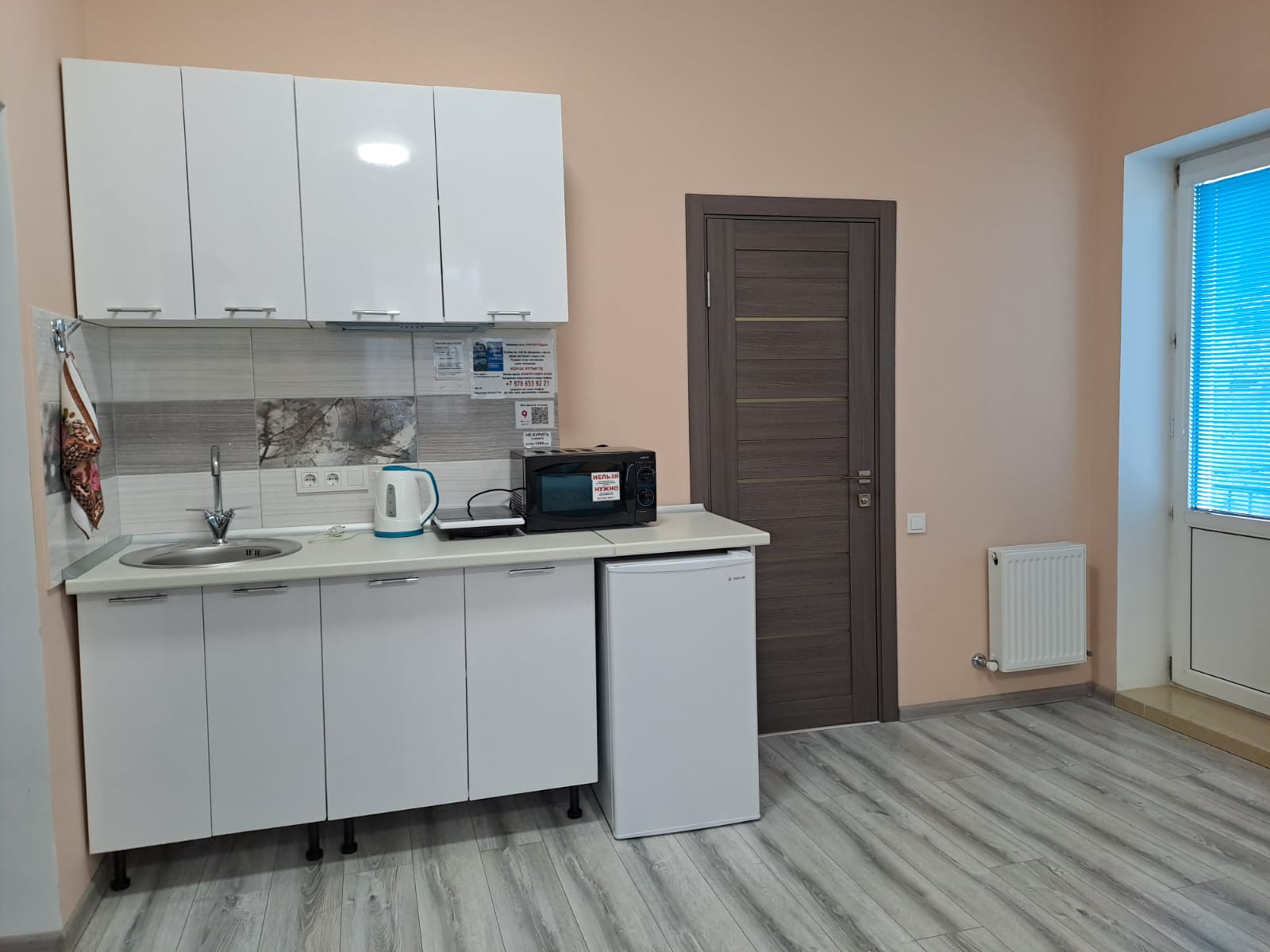 Апартаменты с кухней и балконом