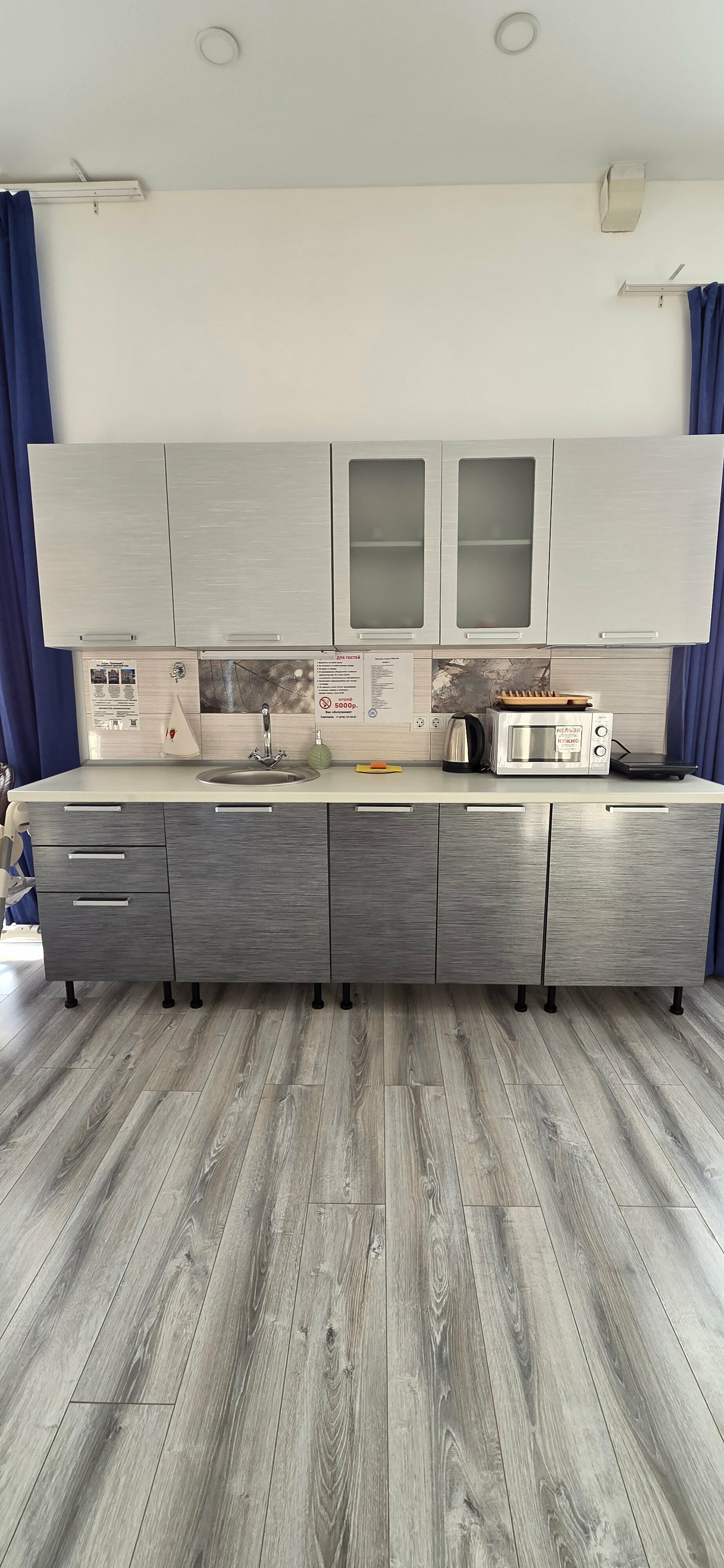 Семейные апартаменты КОМФОРТ с кухней