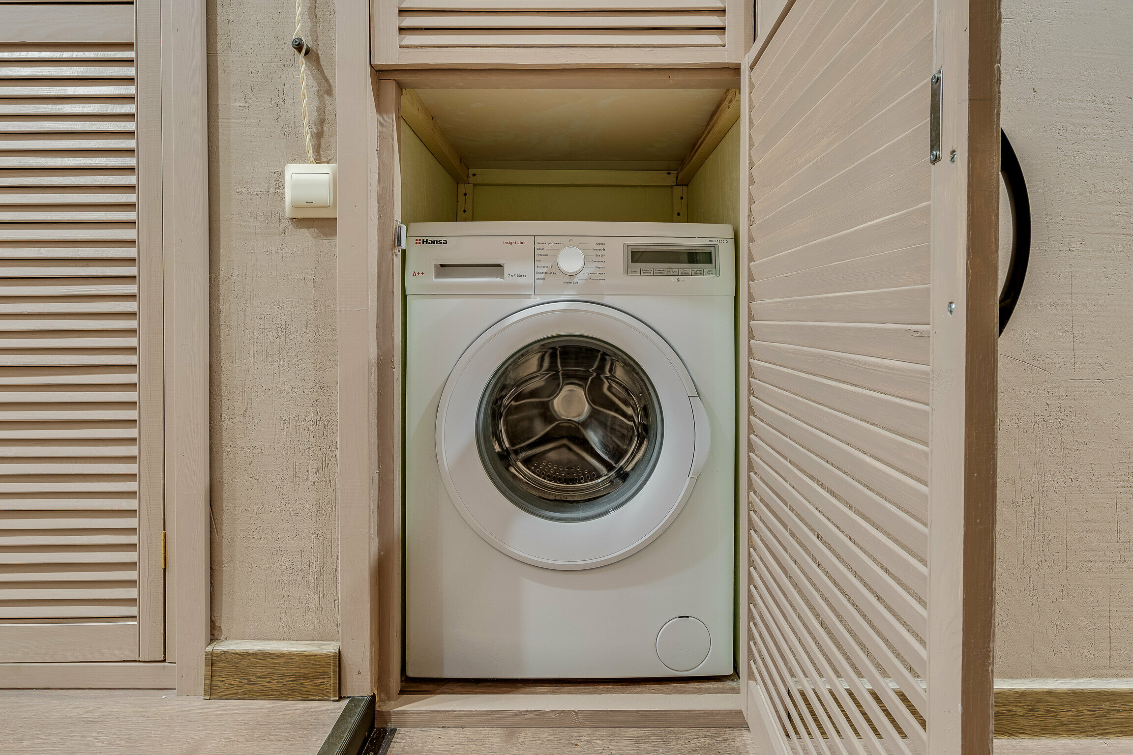 Люкс с 1 спальней