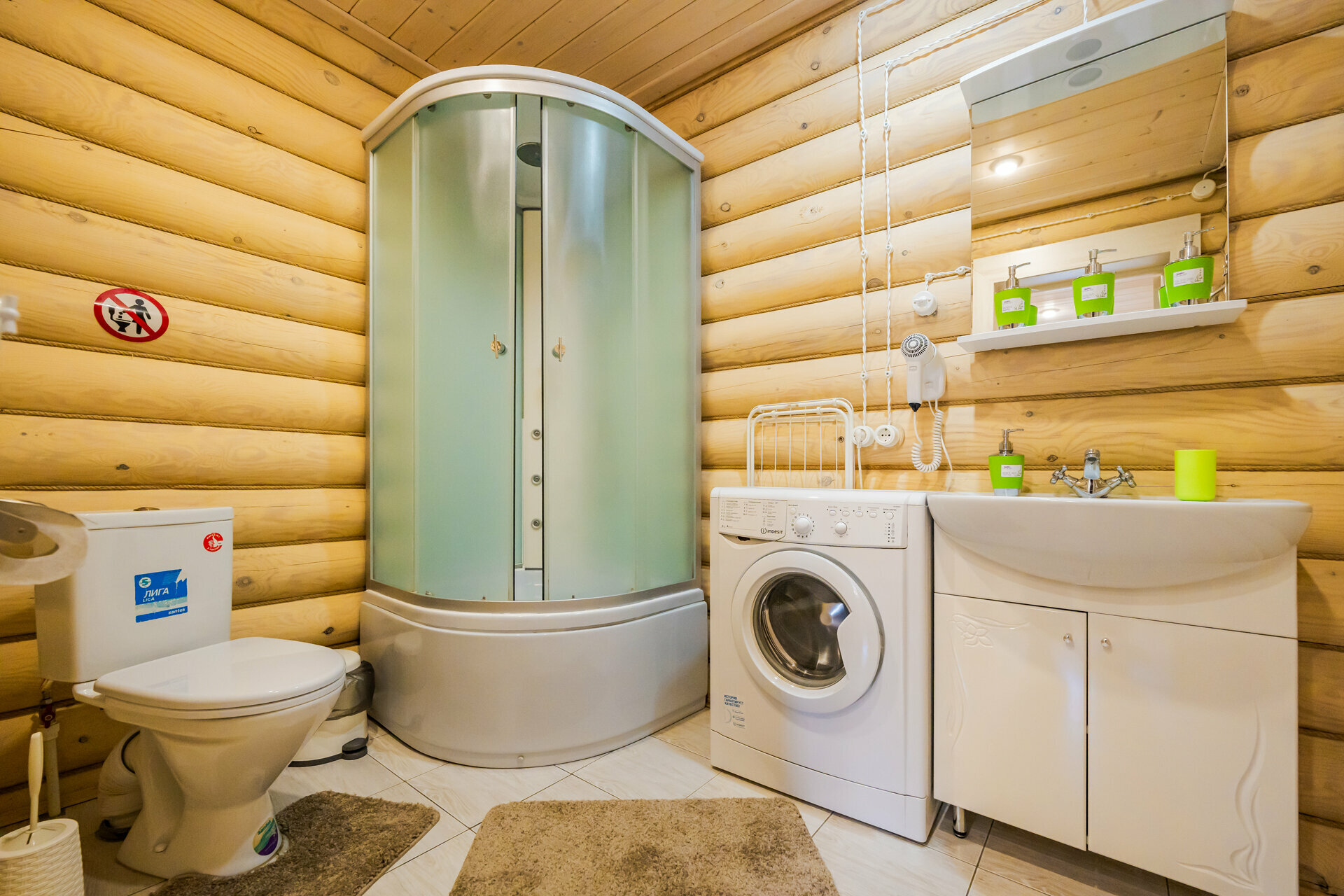 Апартаменты с 3 спальнями